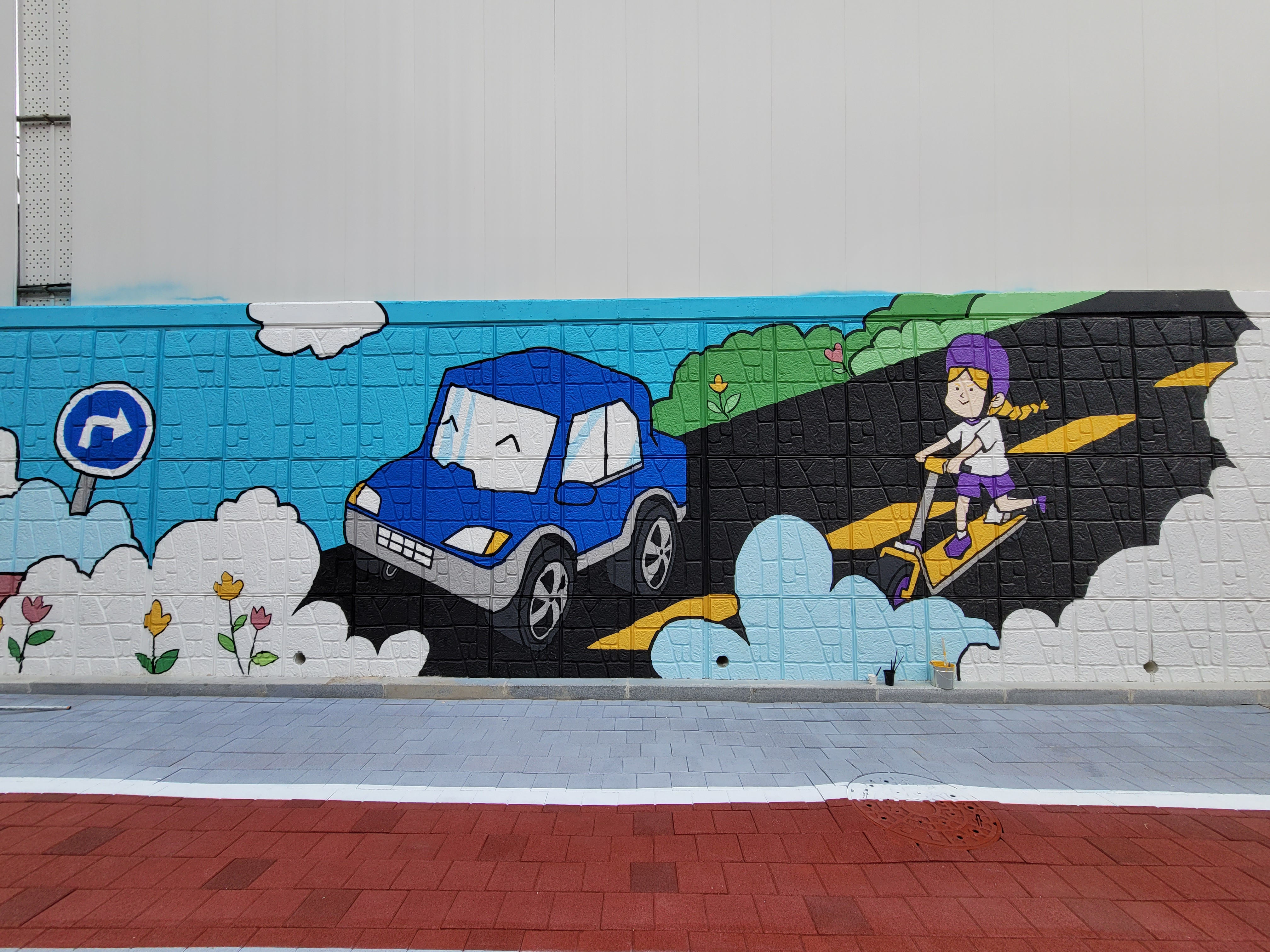 인천아라꿈유치원 — 유치원 벽화 및 놀이 인터페이트스