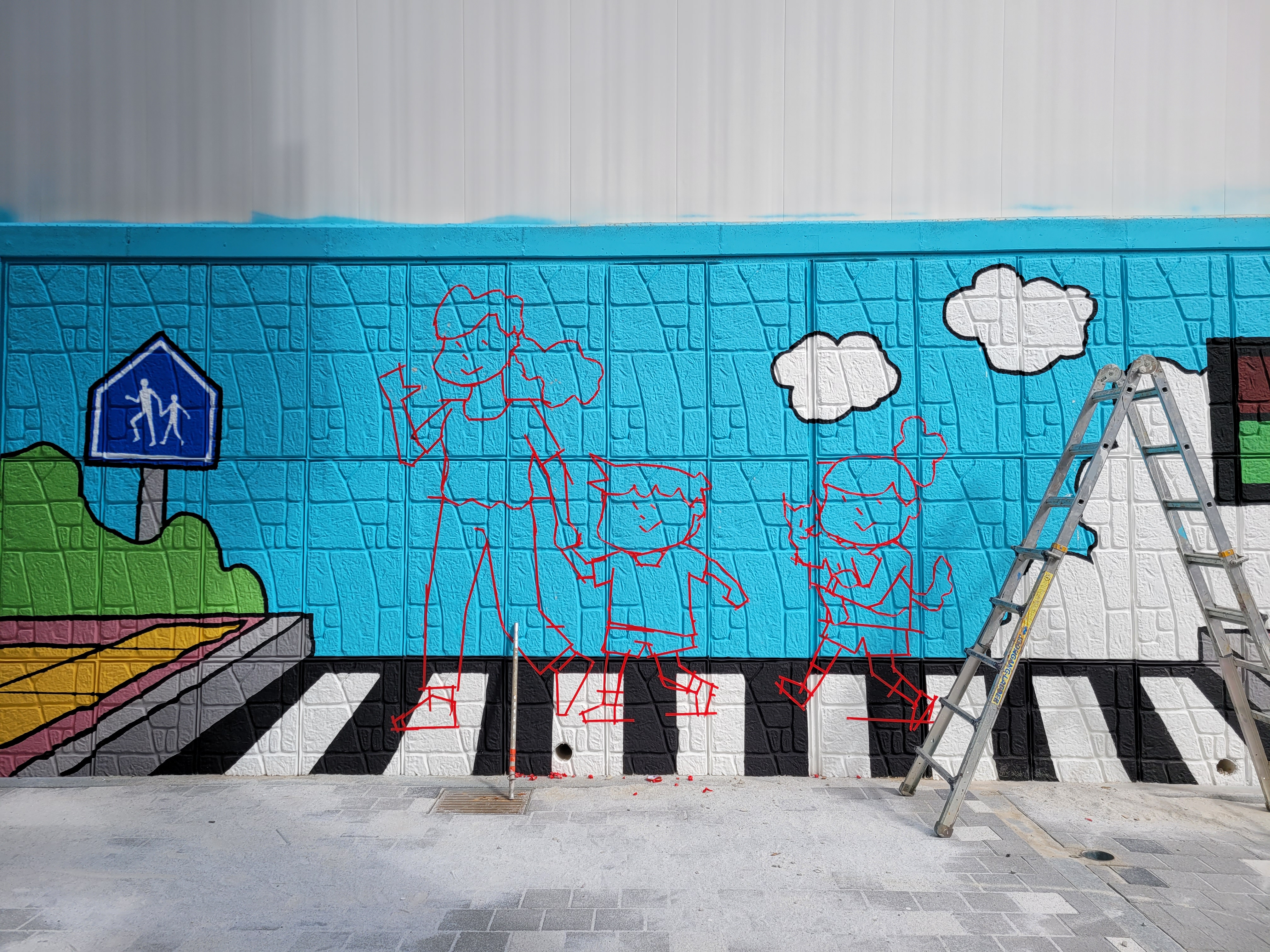 인천아라꿈유치원 — 유치원 벽화 및 놀이 인터페이트스