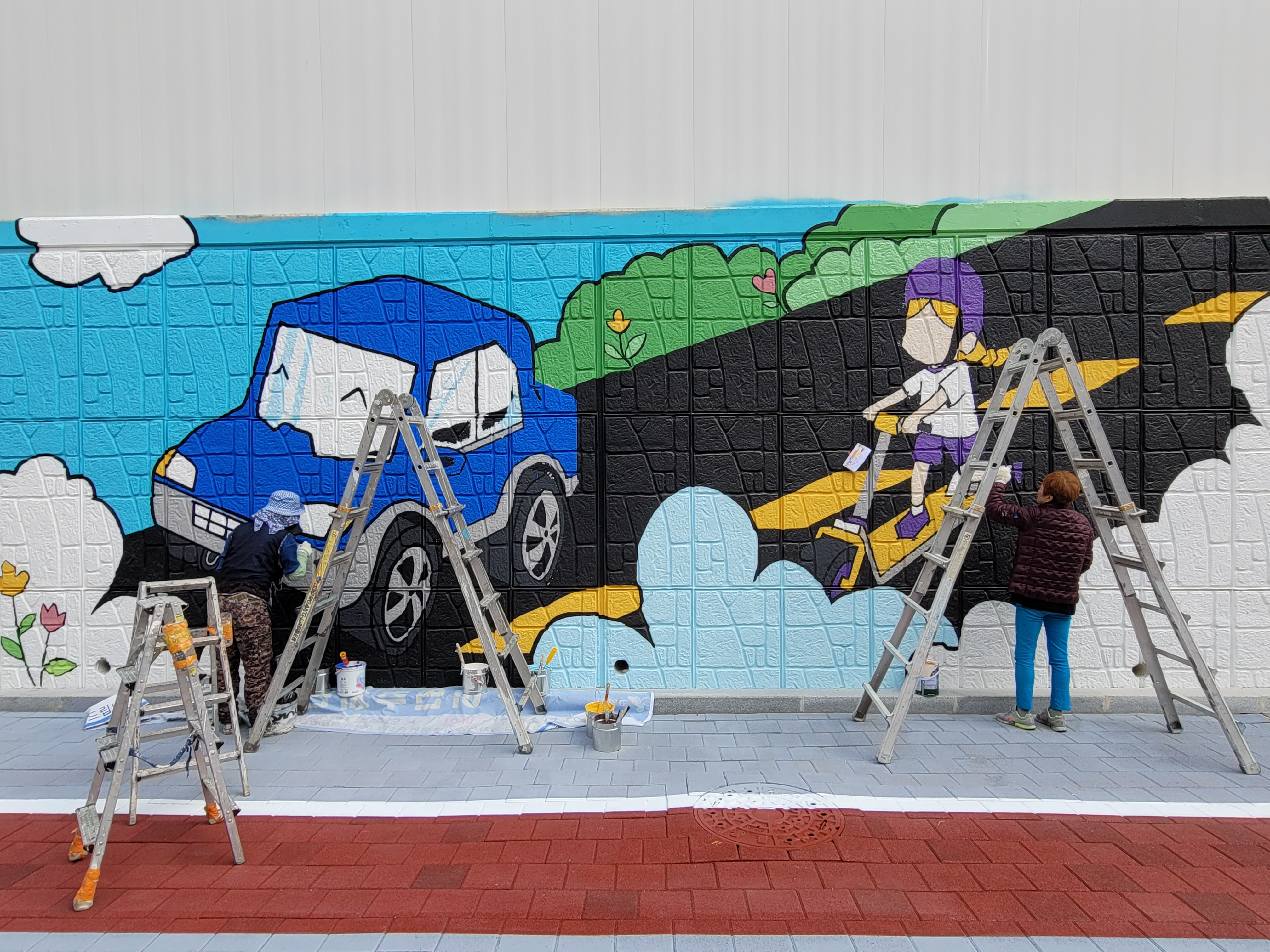 인천아라꿈유치원 — 유치원 벽화 및 놀이 인터페이트스