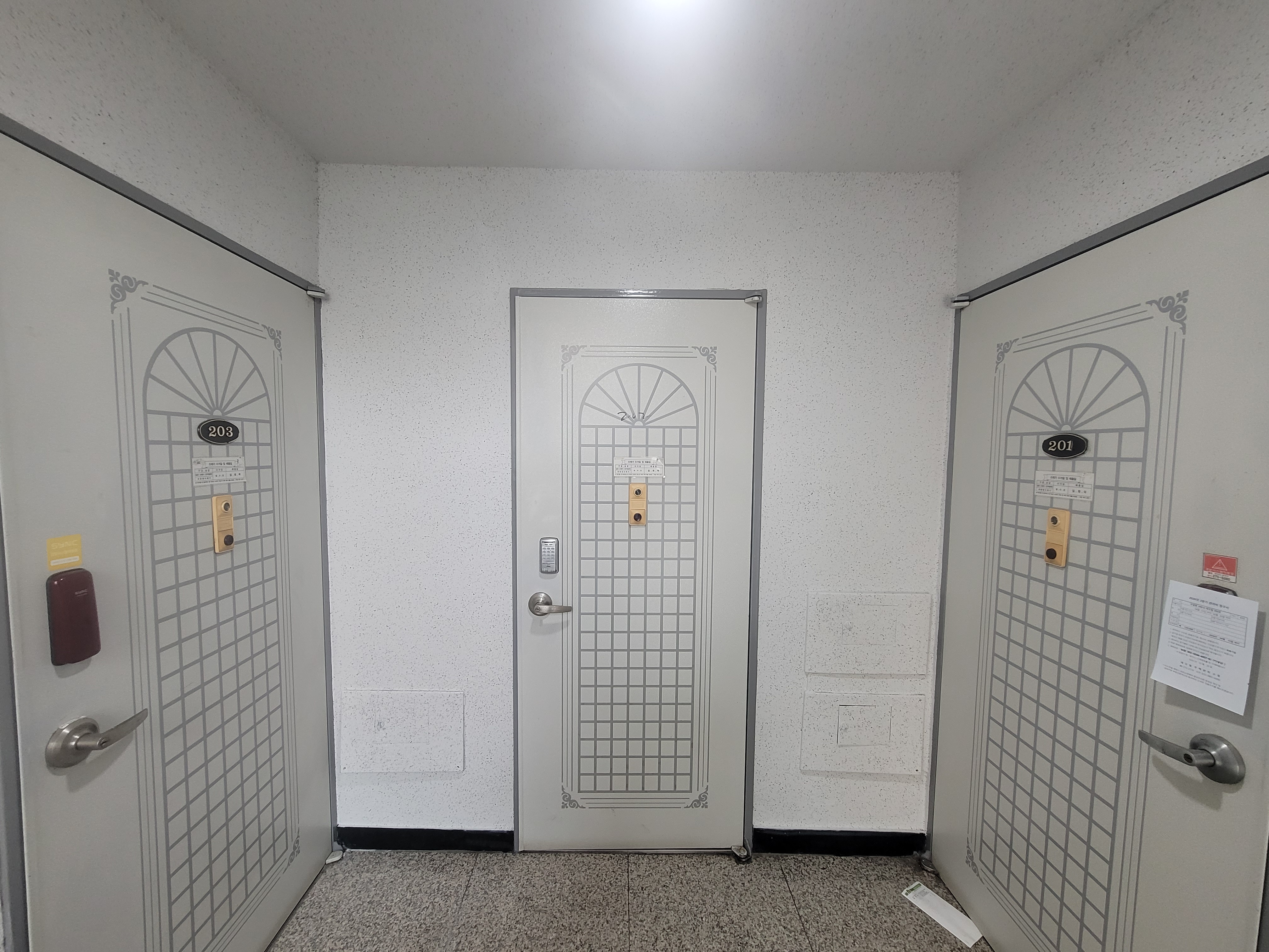 기흥구 네오빌딩 필로티 방수 / 내부 무늬코트