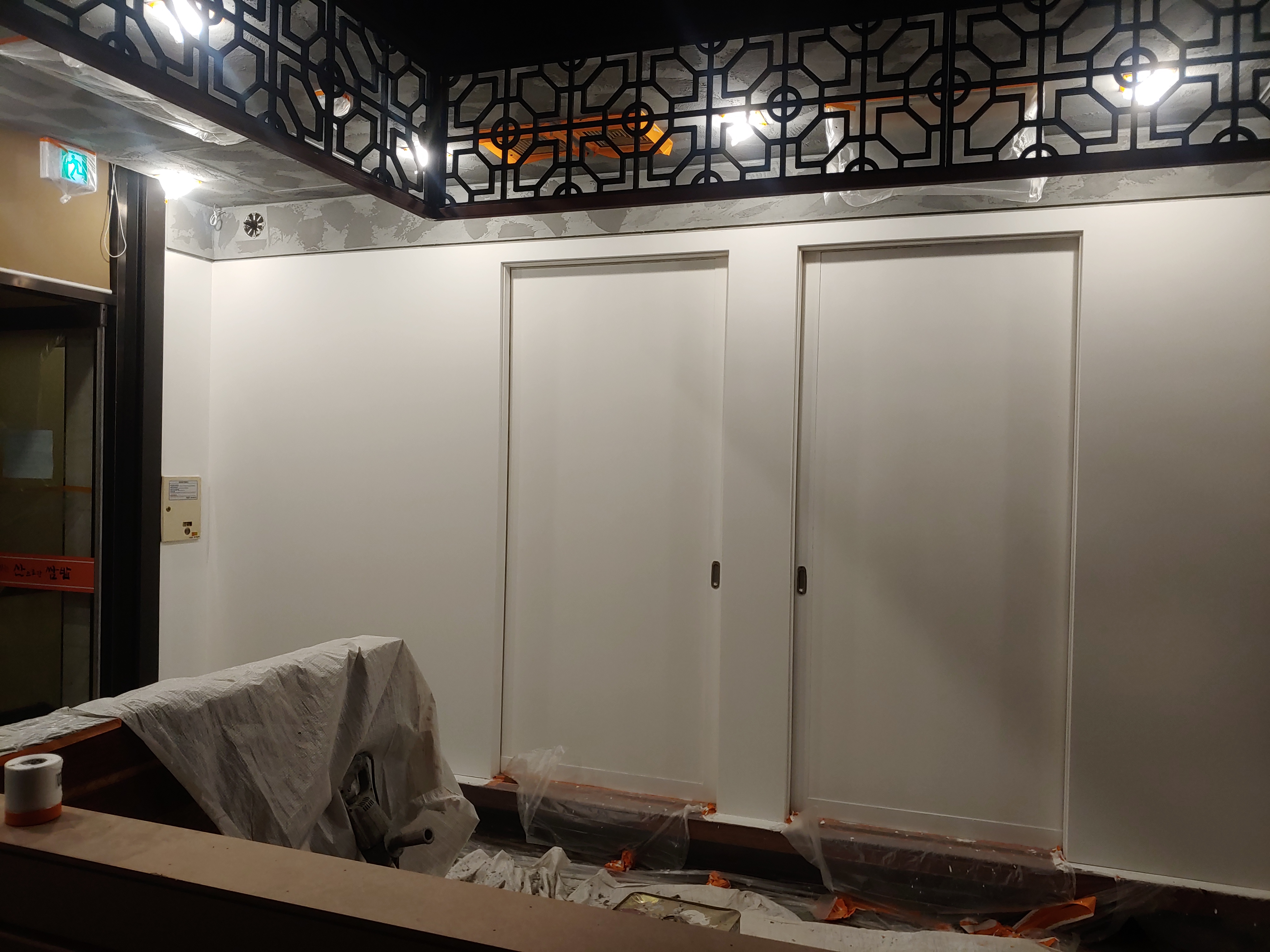 테이스트&테이스트 — 레스토랑 포인트 벽화