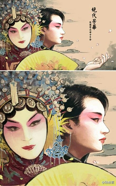 테이스트&테이스트 — 레스토랑 포인트 벽화