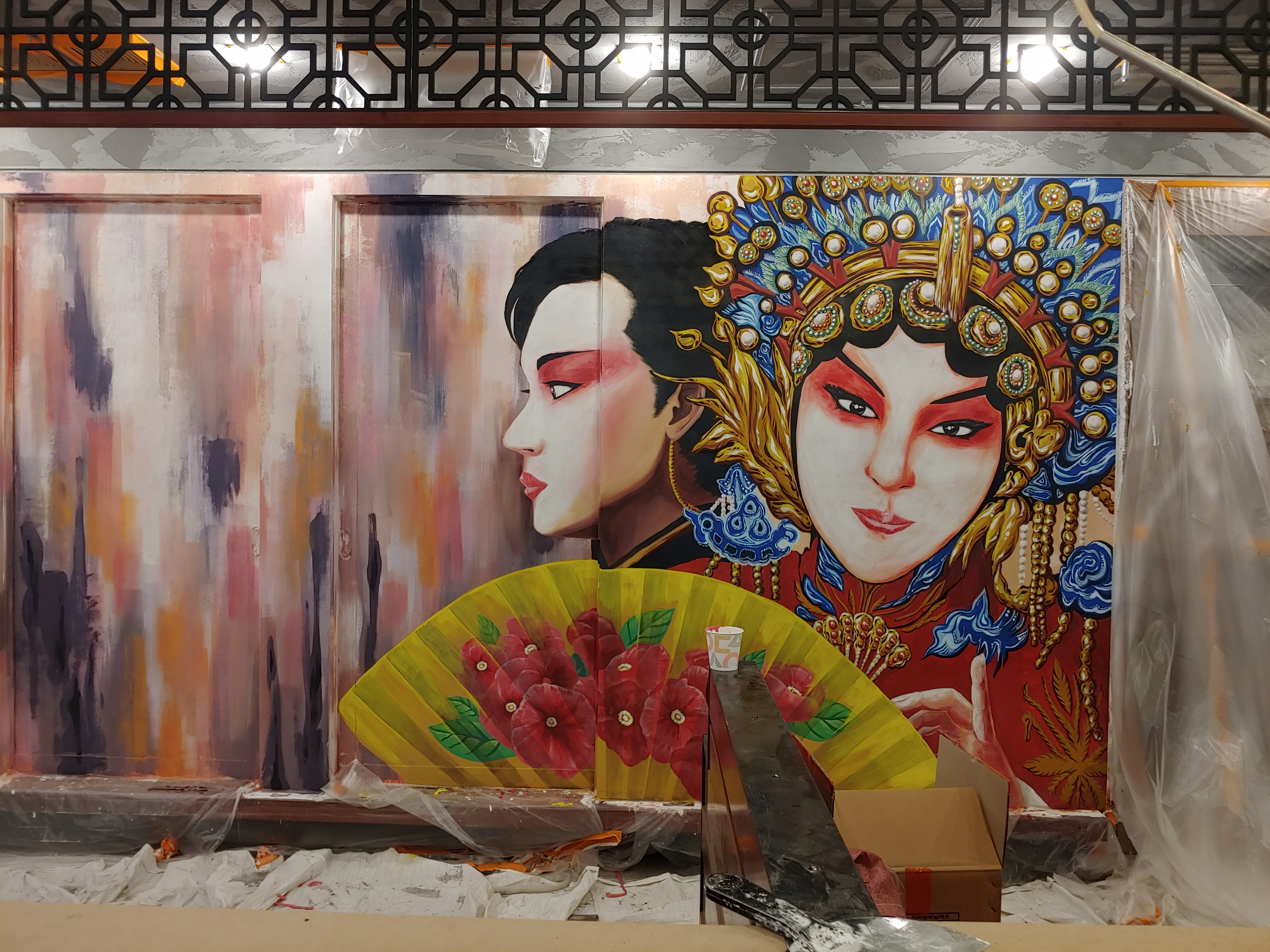 테이스트&테이스트 — 레스토랑 포인트 벽화