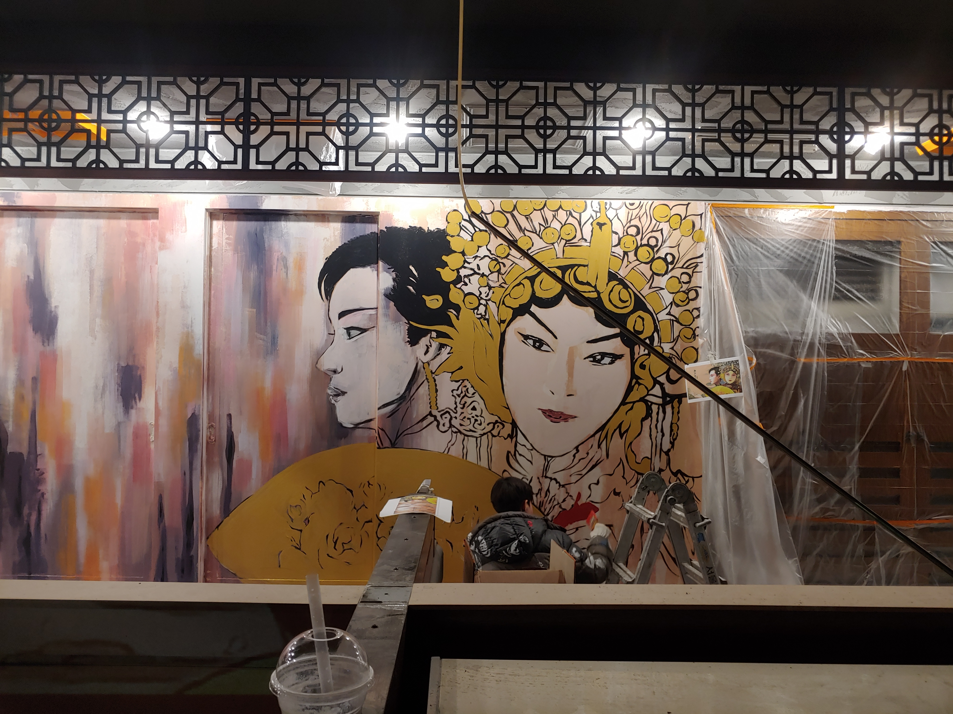 테이스트&테이스트 — 레스토랑 포인트 벽화