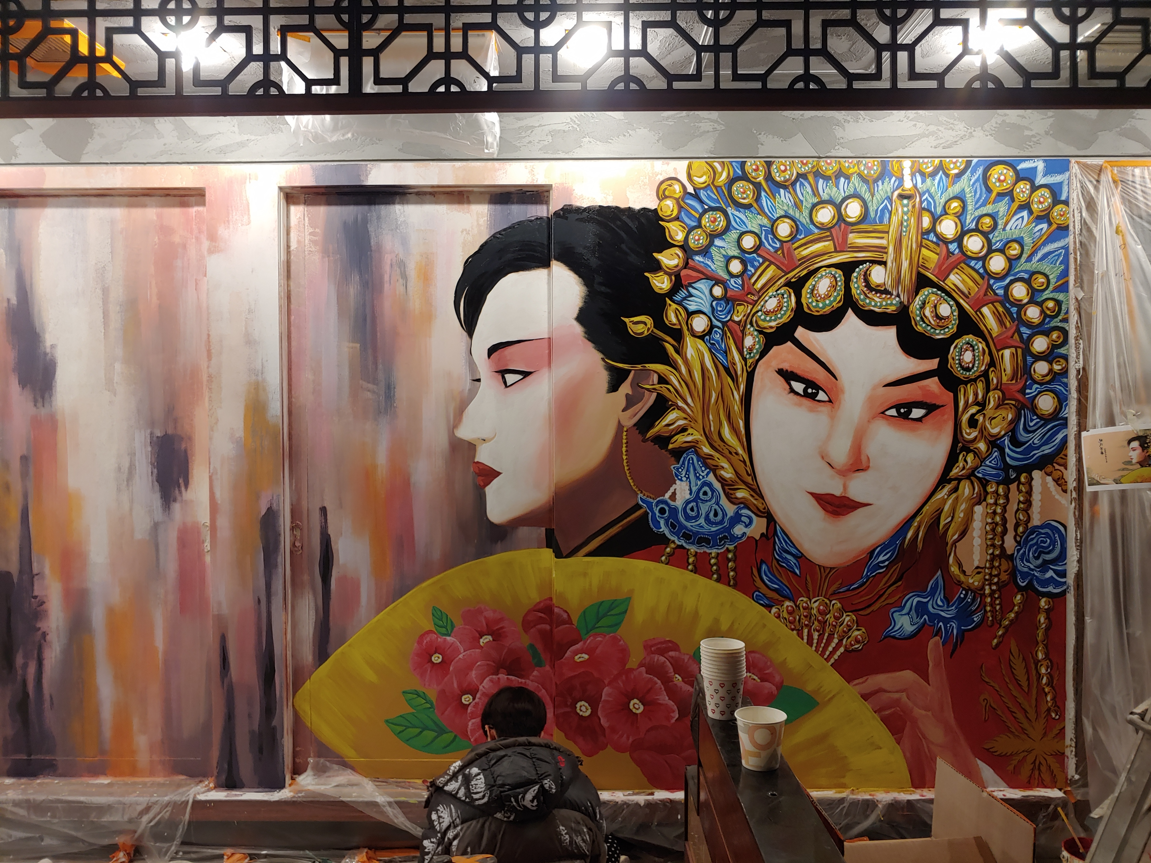 테이스트&테이스트 — 레스토랑 포인트 벽화