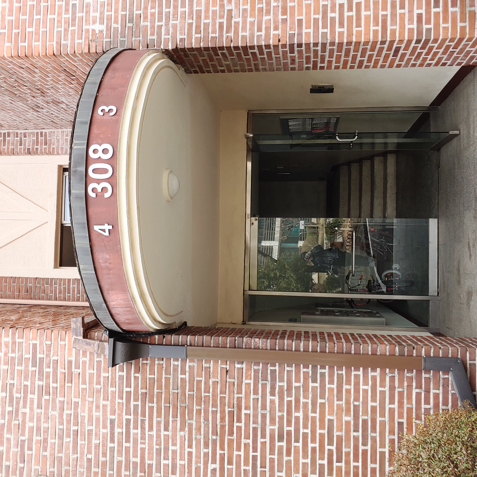 정발 건영3단지 — 아파트