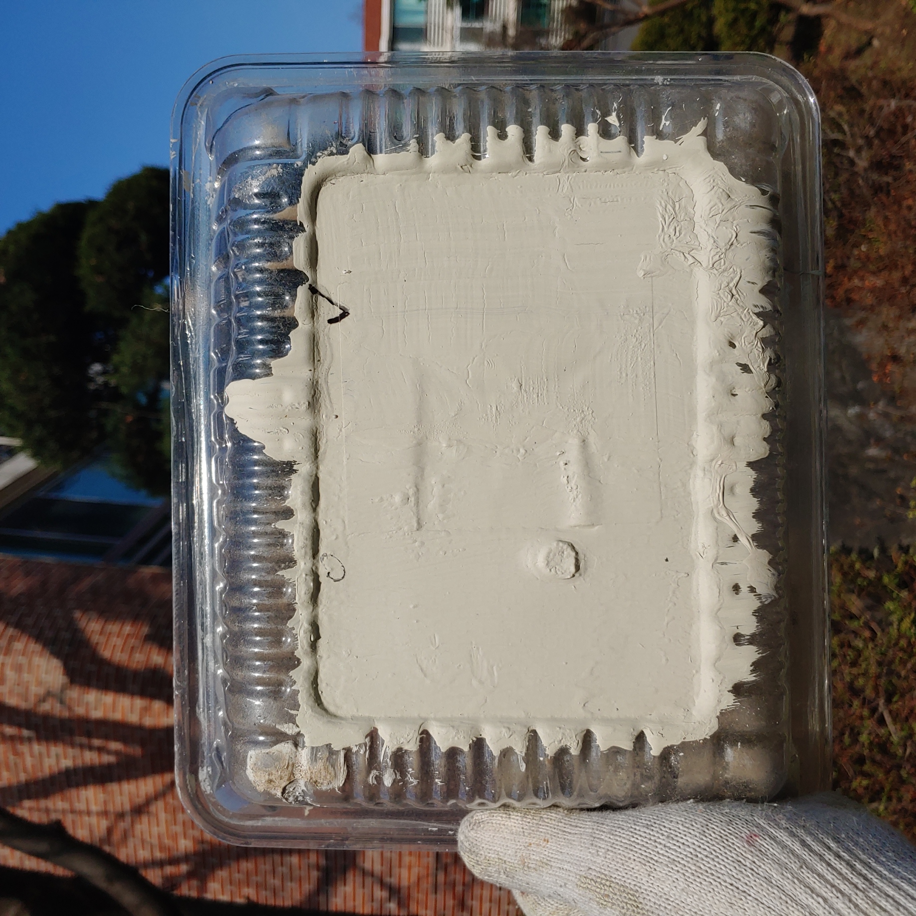 정발 건영3단지 — 아파트