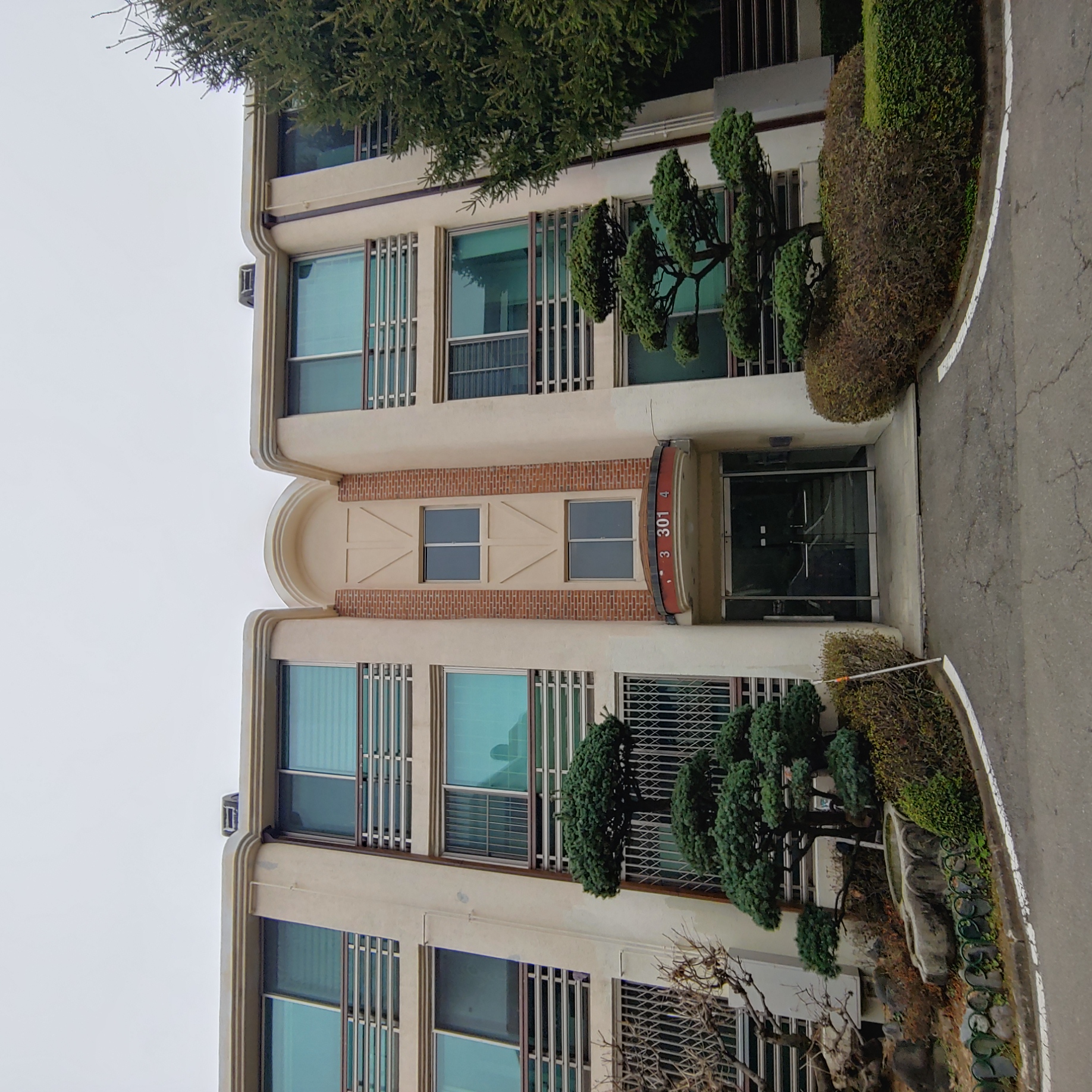 정발 건영3단지 — 아파트