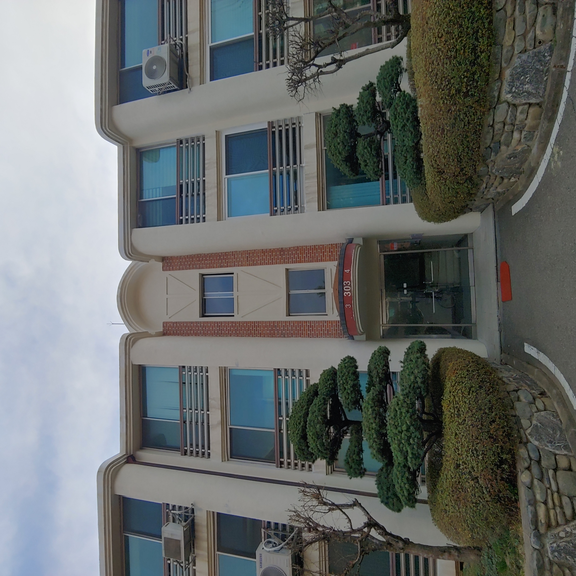 정발 건영3단지 — 아파트