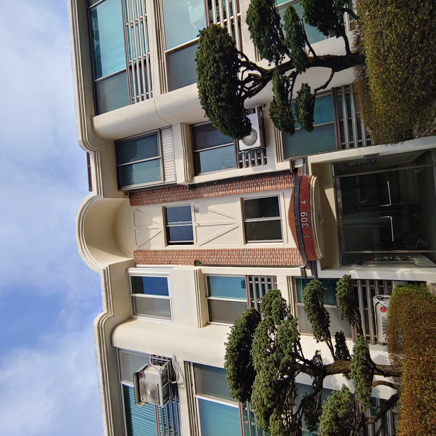 정발 건영3단지 — 아파트