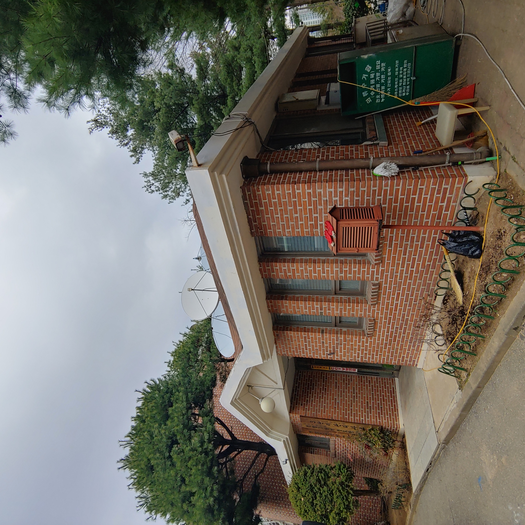 정발 건영3단지 — 아파트