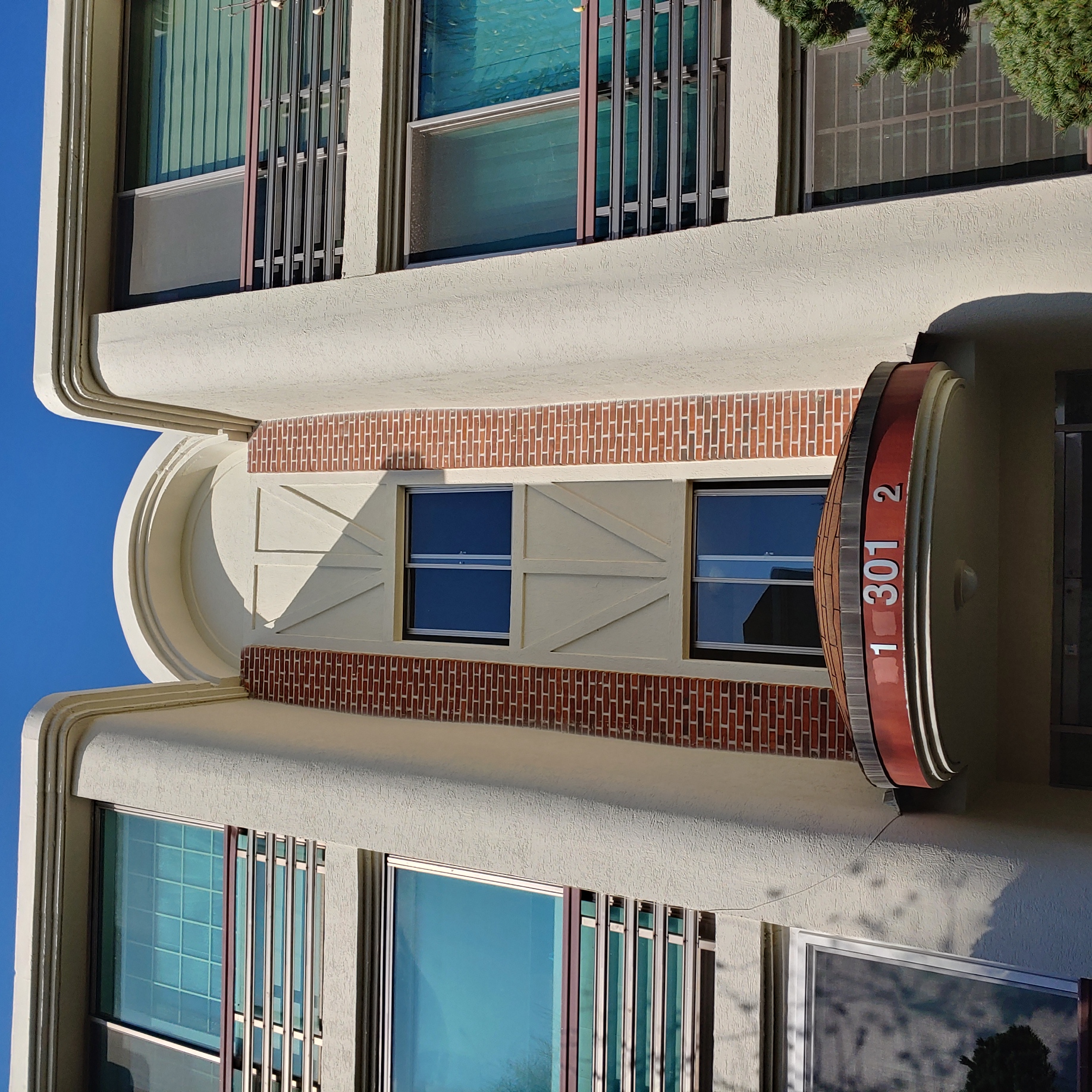 정발 건영3단지 — 아파트