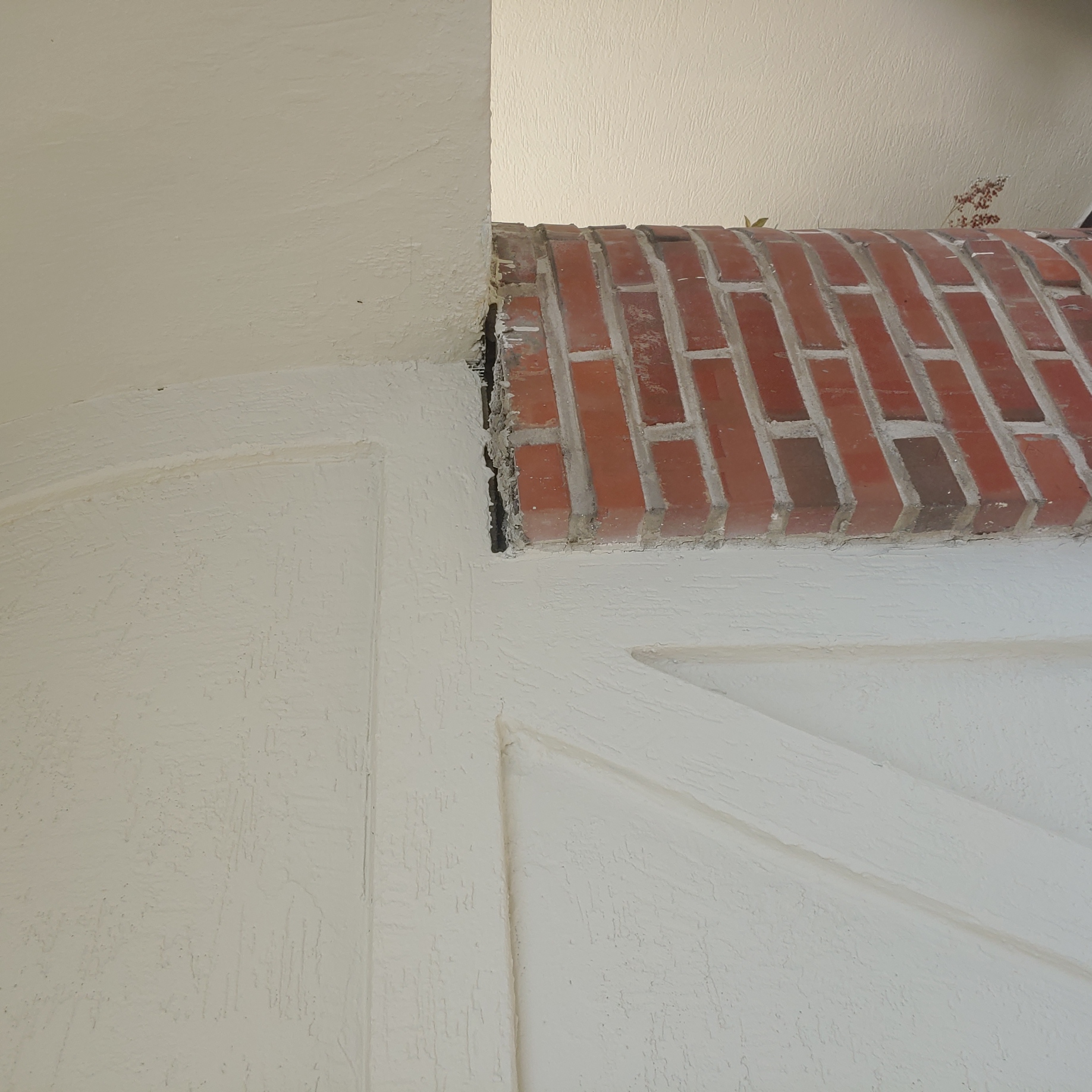 정발 건영3단지 — 아파트