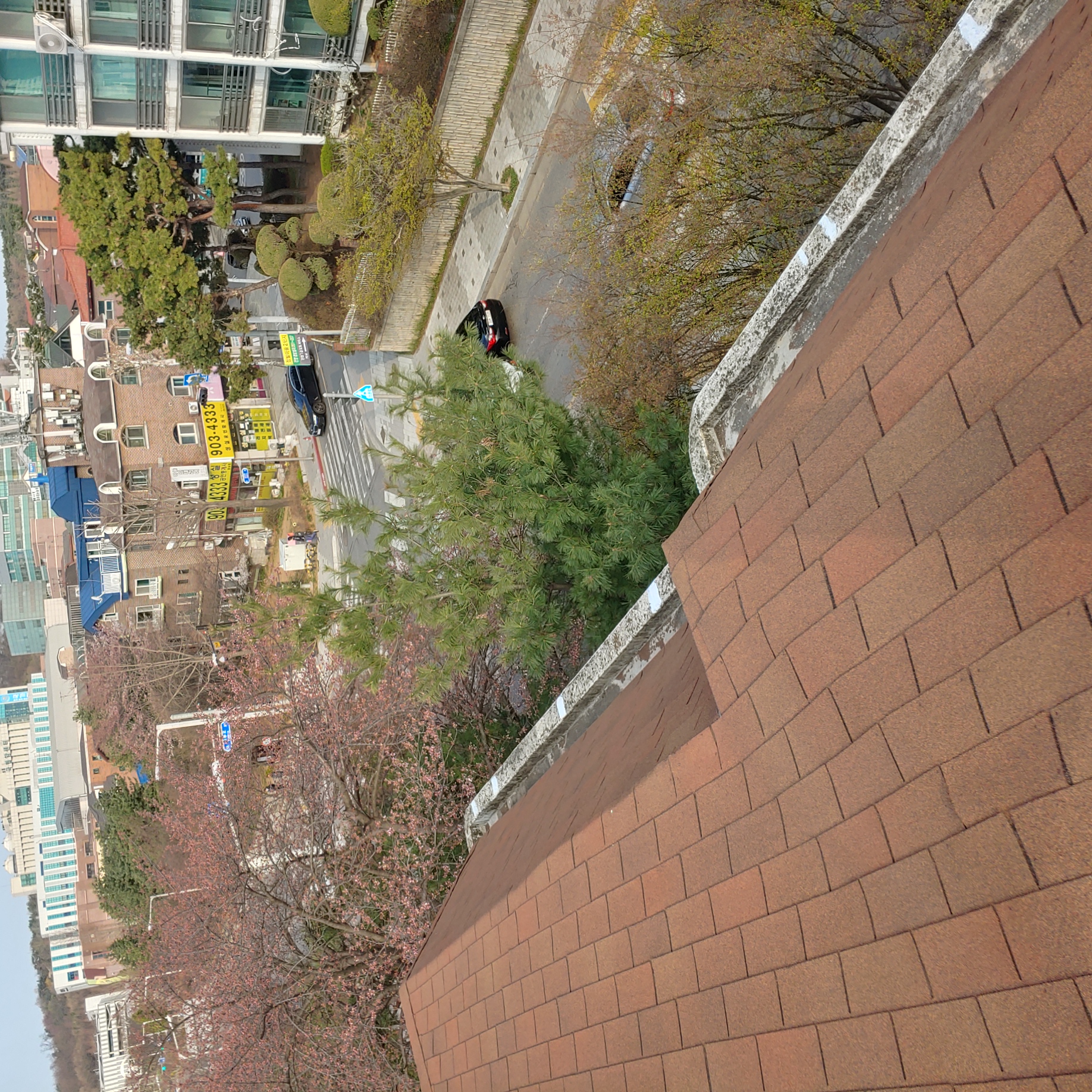 정발 건영3단지 — 아파트