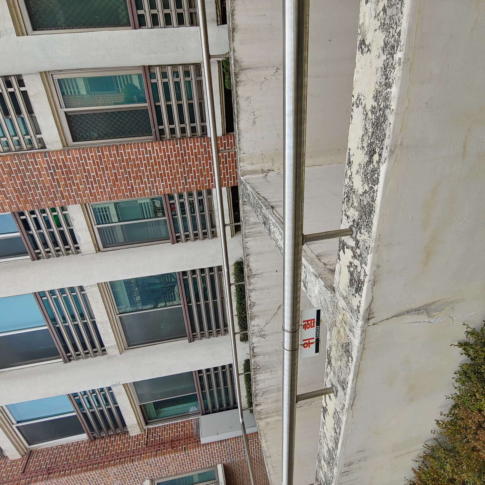 정발 건영3단지 — 아파트