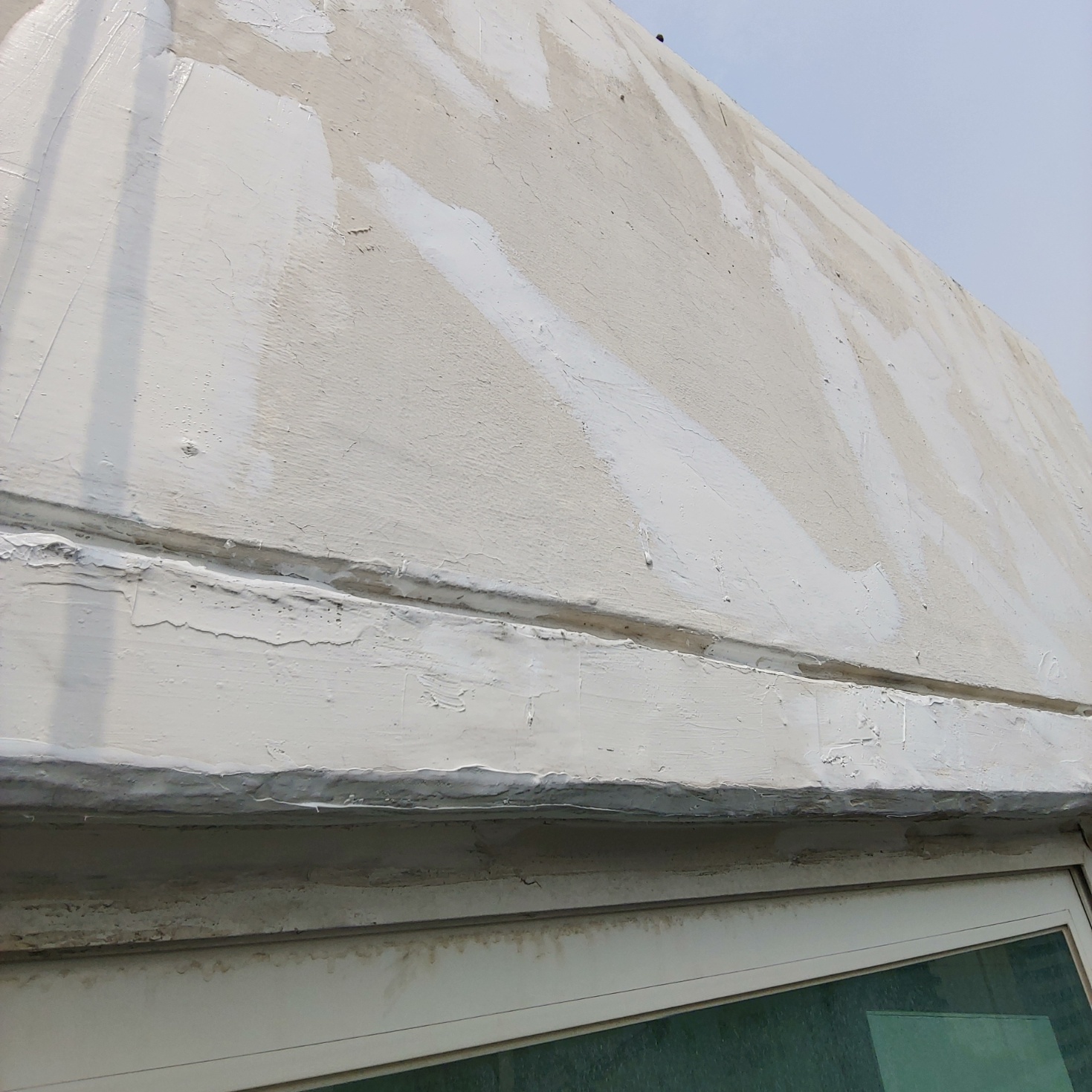 개포동 주공6단지 — 아파트