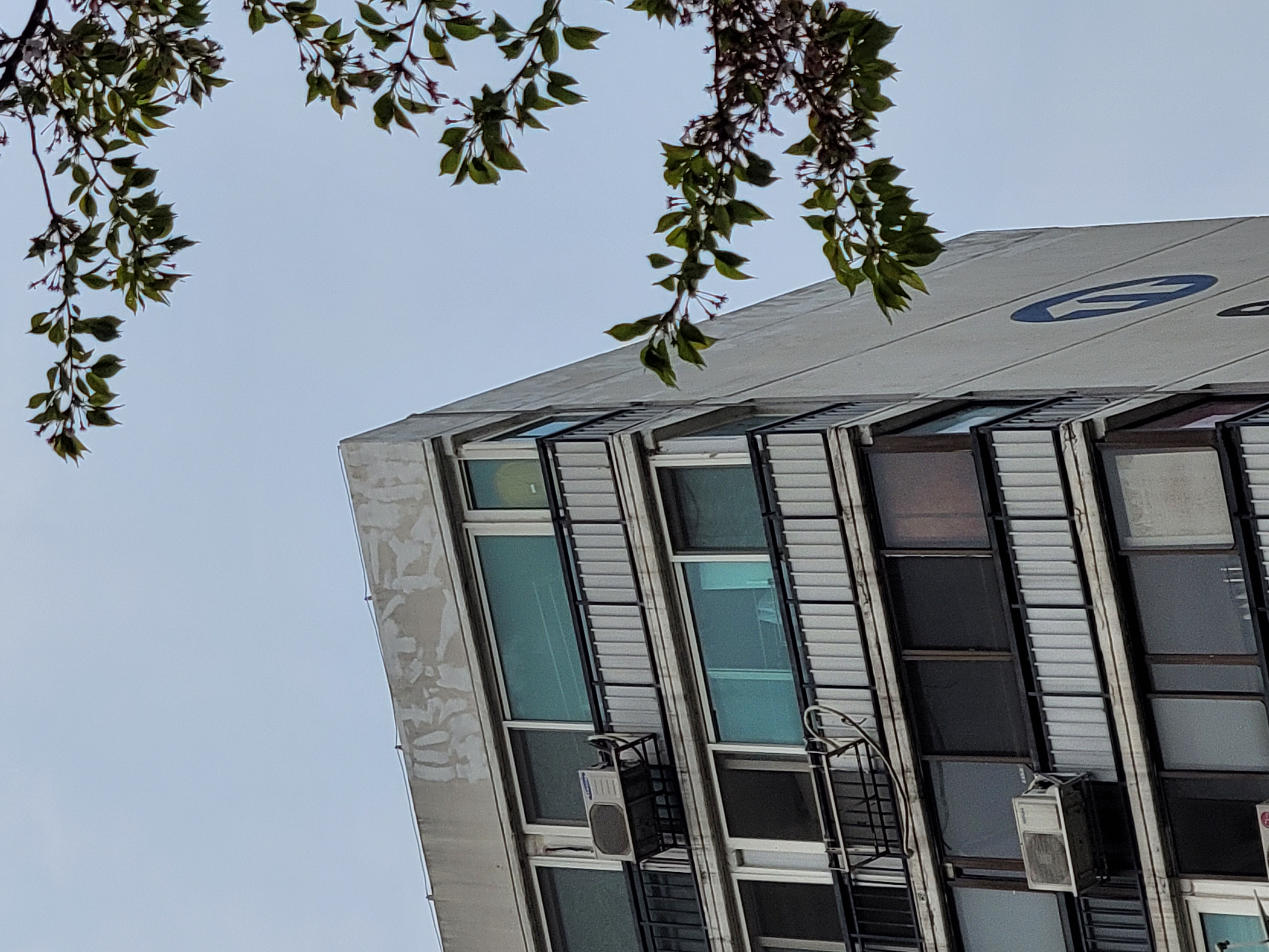 개포동 주공6단지 — 아파트