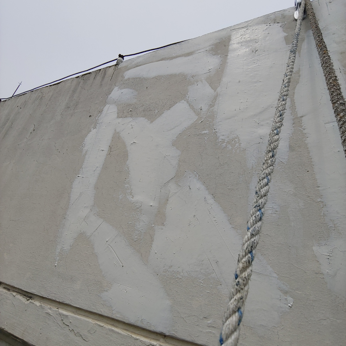 개포동 주공6단지 — 아파트