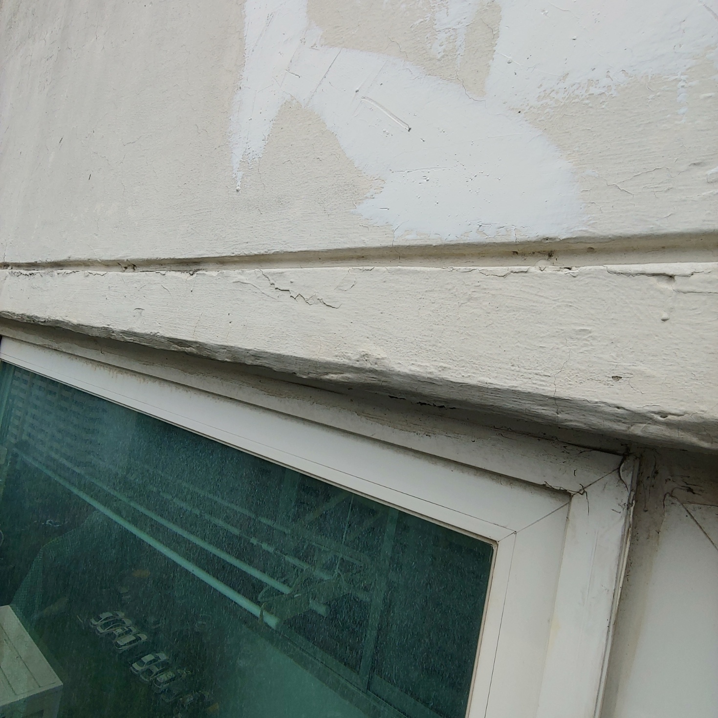 개포동 주공6단지 — 아파트