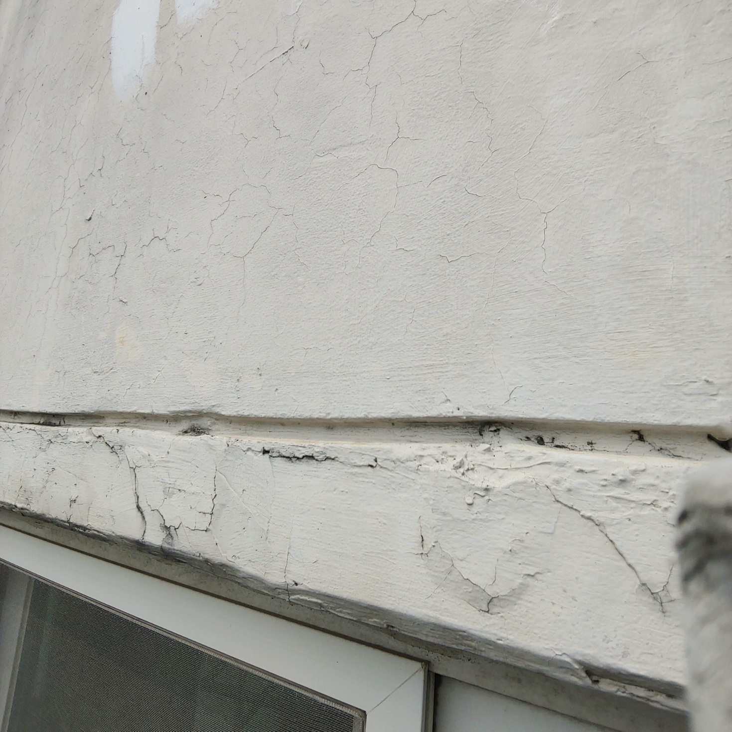 개포동 주공6단지 — 아파트