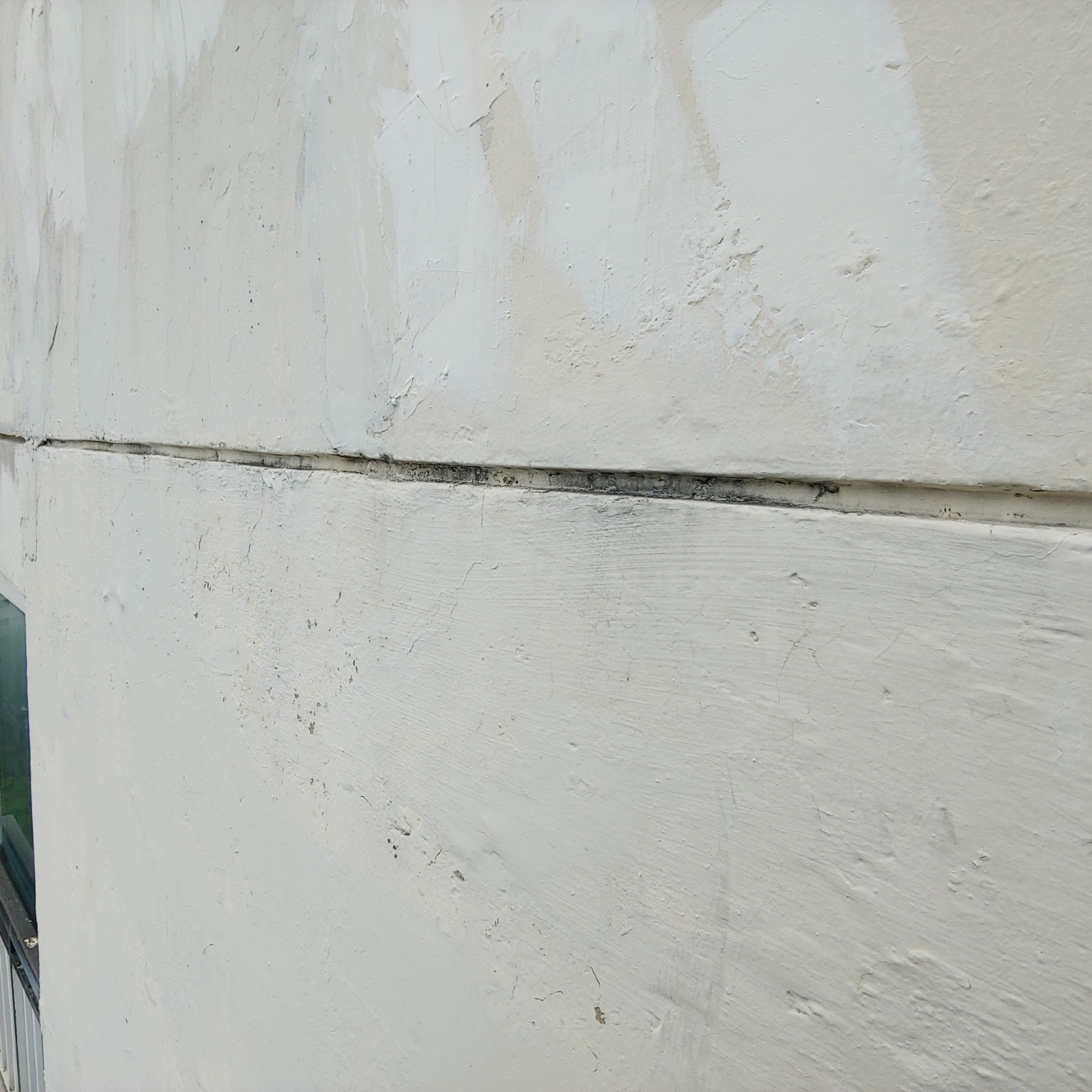 개포동 주공6단지 — 아파트