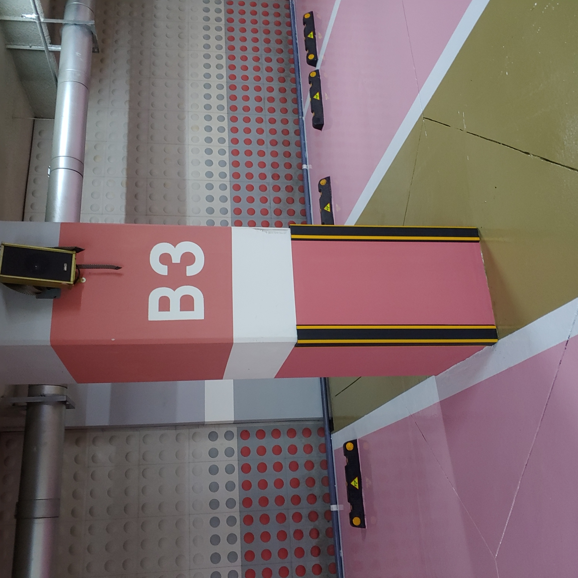 용산 이안3차 아파트 — 지하주차장 방수