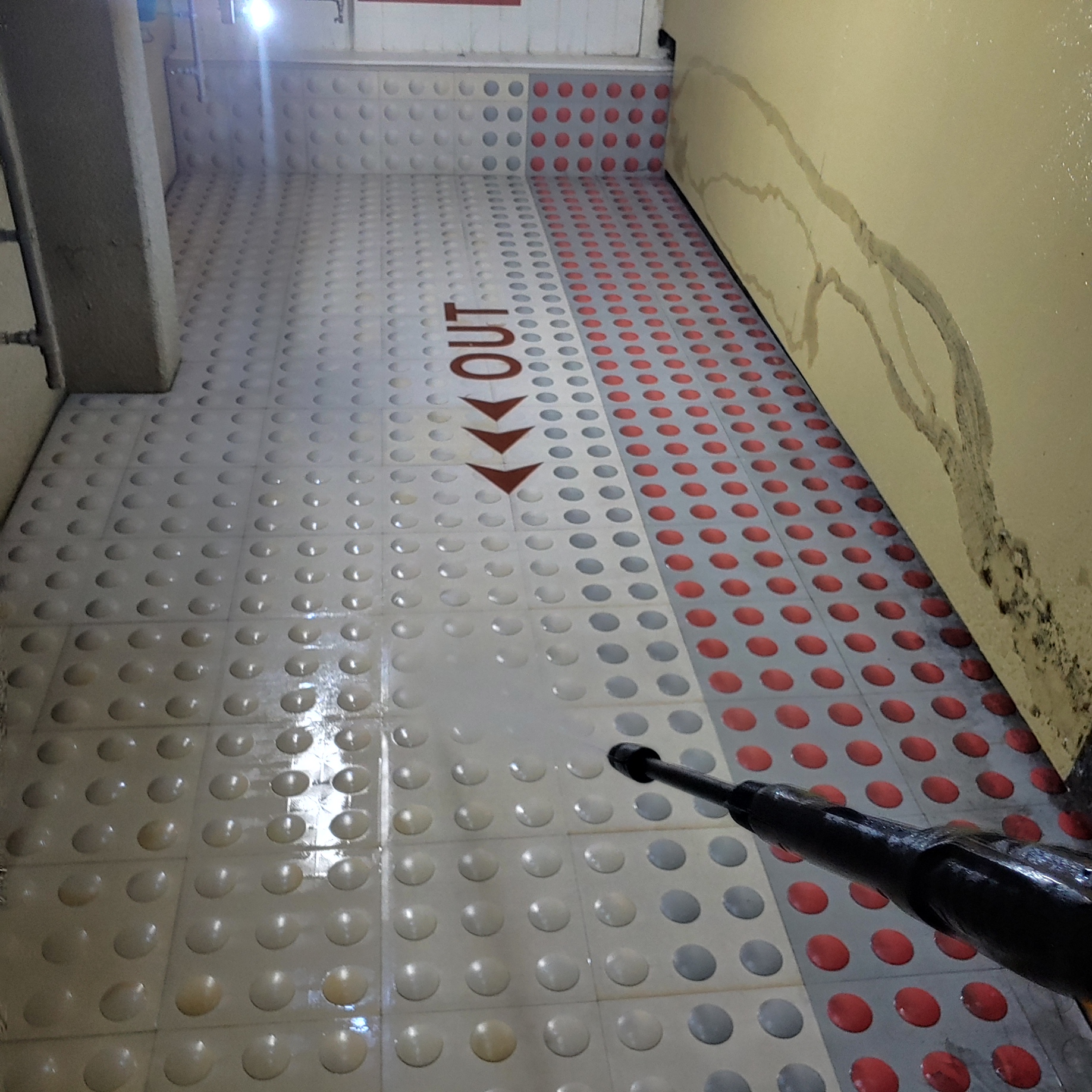 용산 이안3차 아파트 — 지하주차장 방수