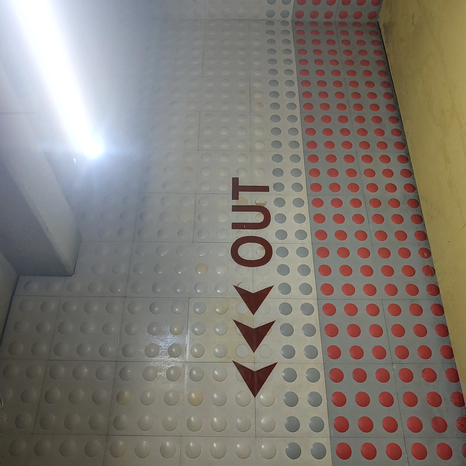 용산 이안3차 아파트 — 지하주차장 방수