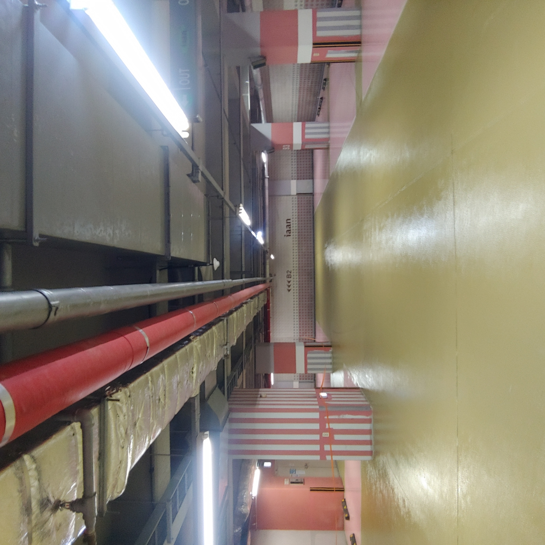 용산 이안3차 아파트 — 지하주차장 방수