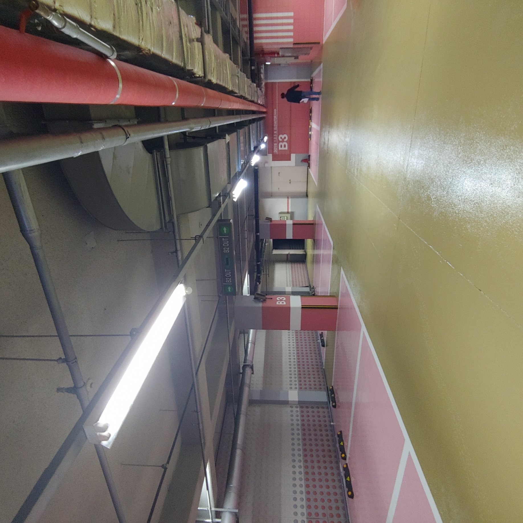 용산 이안3차 아파트 — 지하주차장 방수