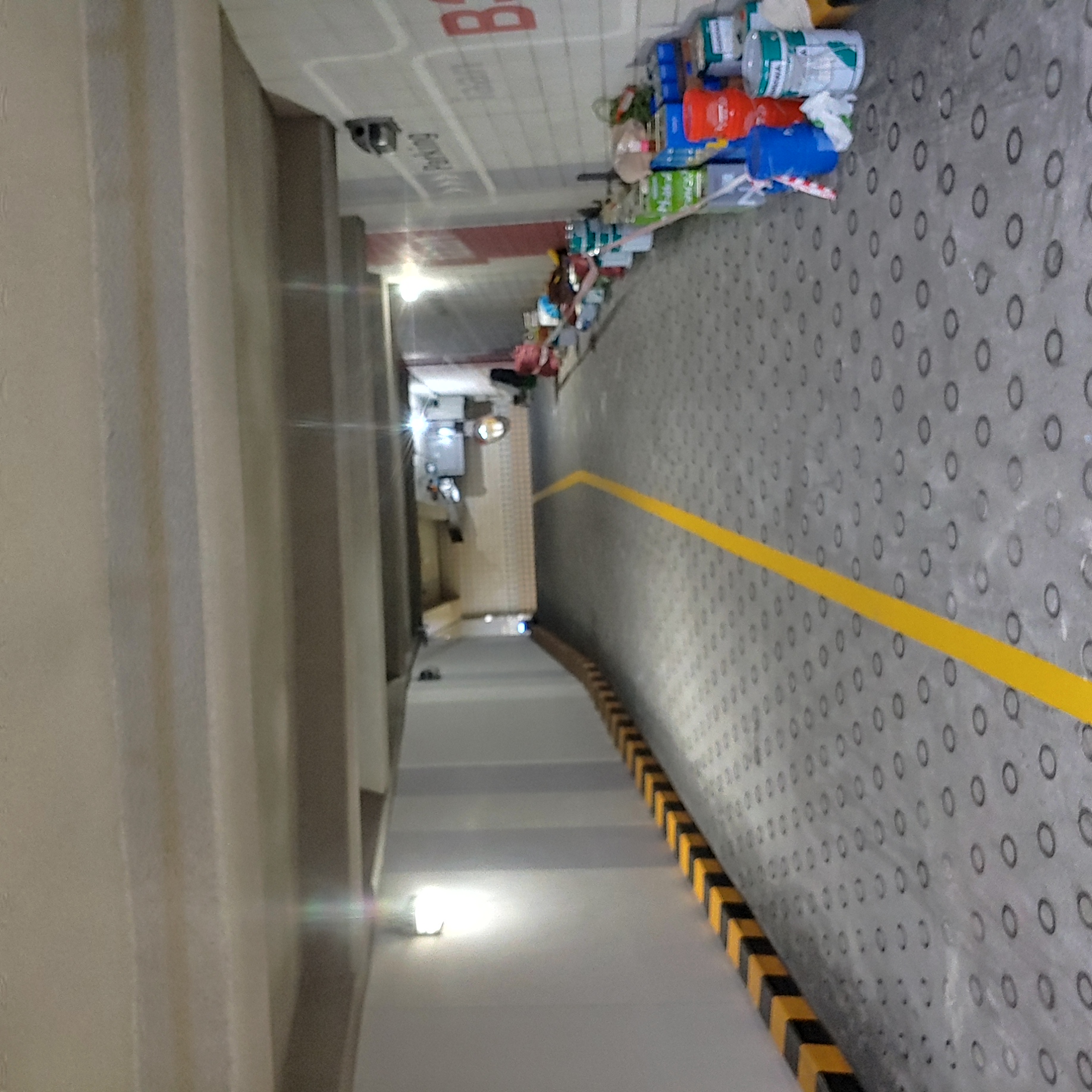 용산 이안3차 아파트 — 지하주차장 방수