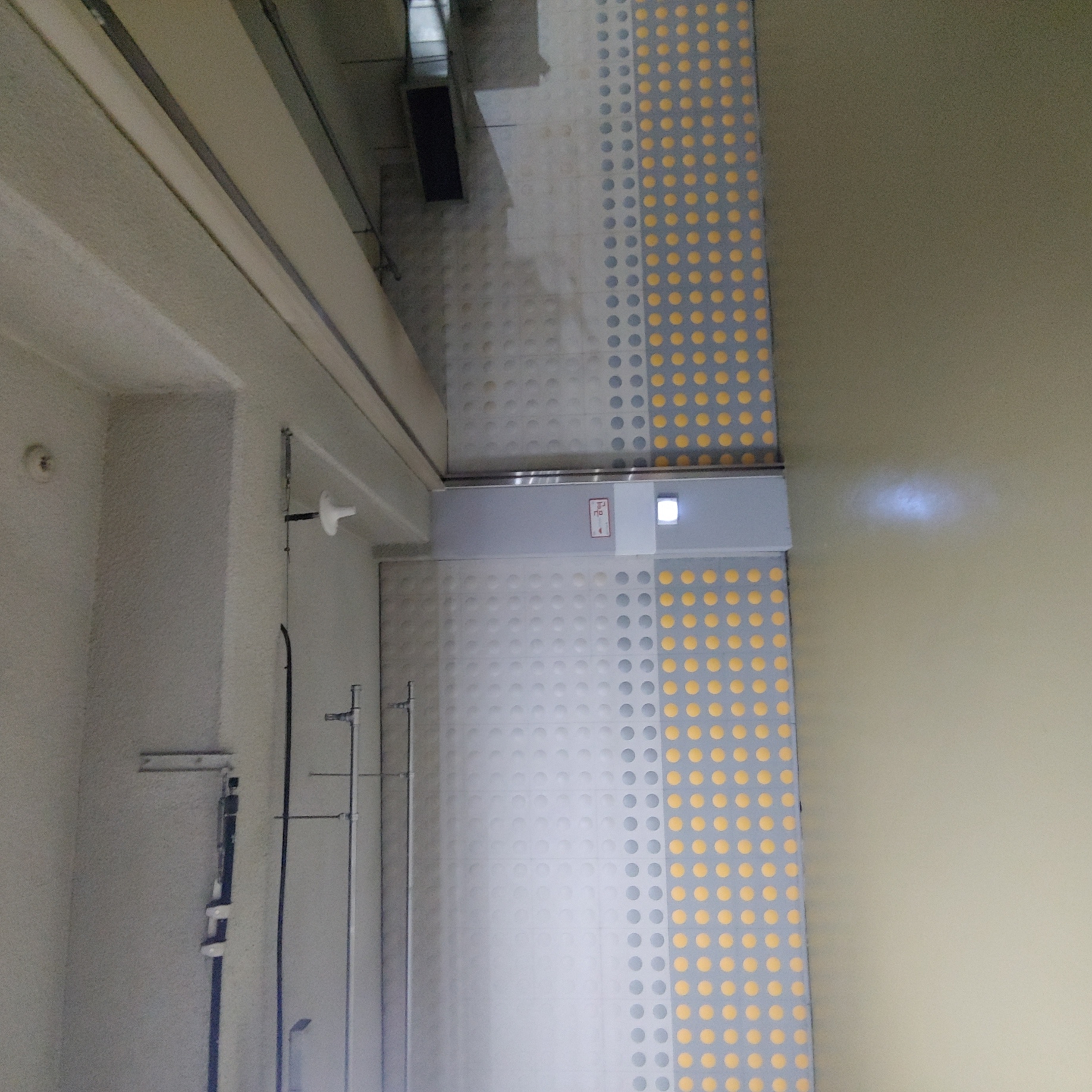 용산 이안3차 아파트 — 지하주차장 방수