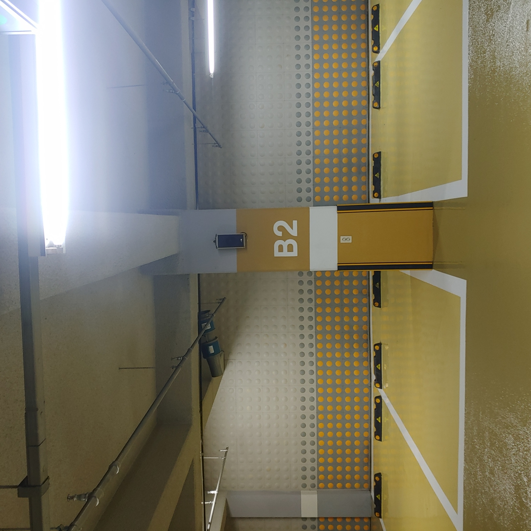 용산 이안3차 아파트 — 지하주차장 방수