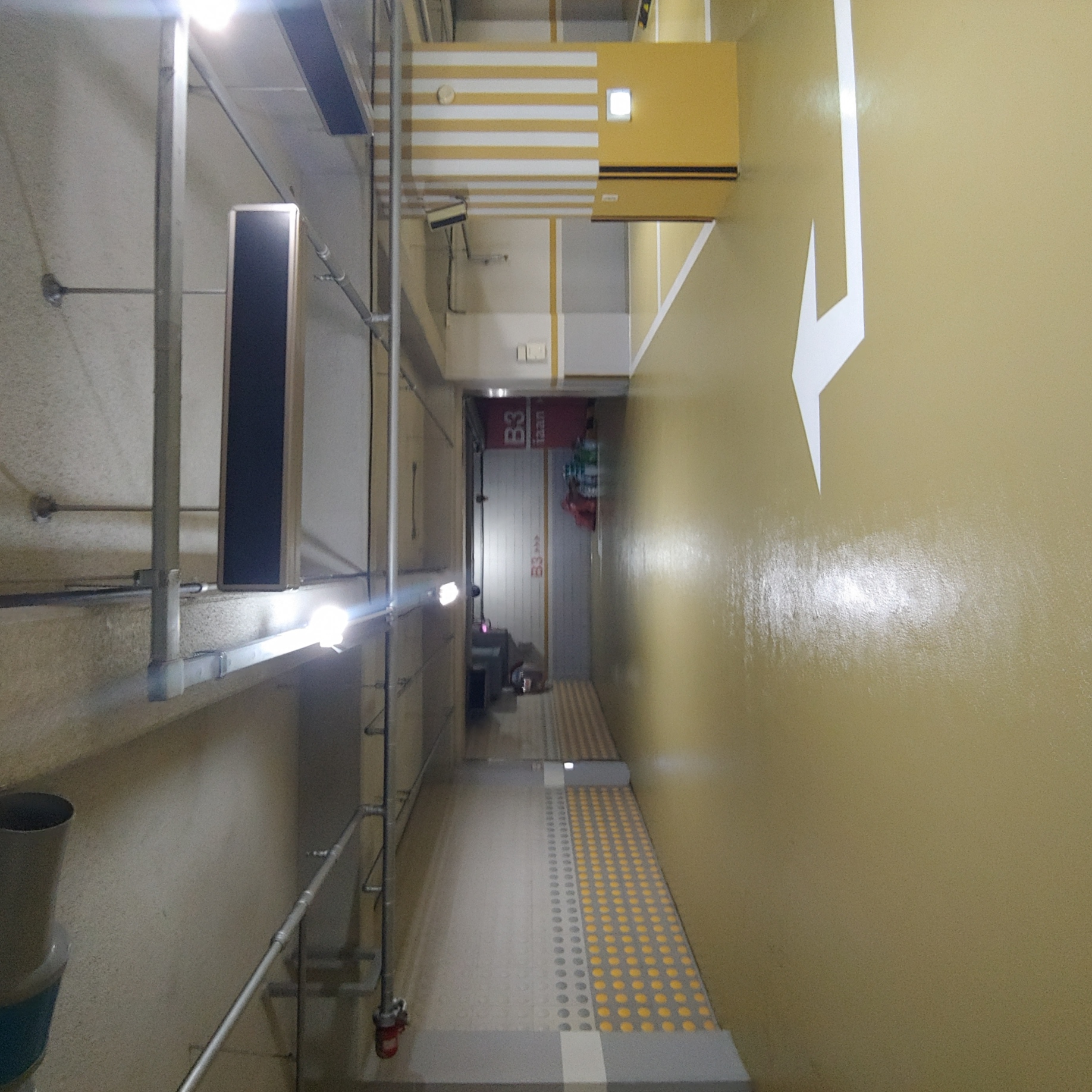 용산 이안3차 아파트 — 지하주차장 방수