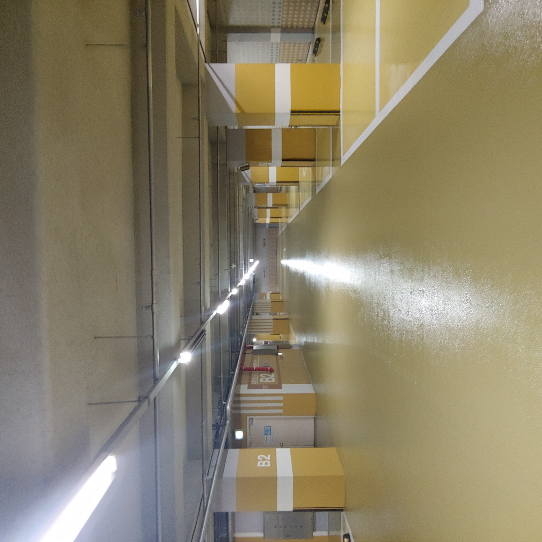 용산 이안3차 아파트 — 지하주차장 방수