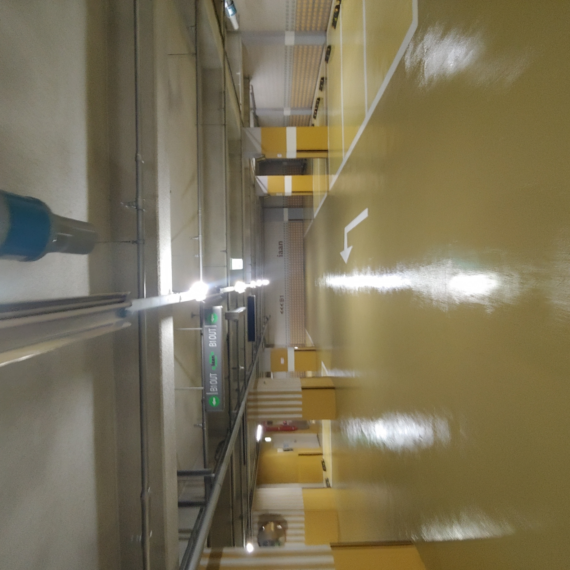 용산 이안3차 아파트 — 지하주차장 방수