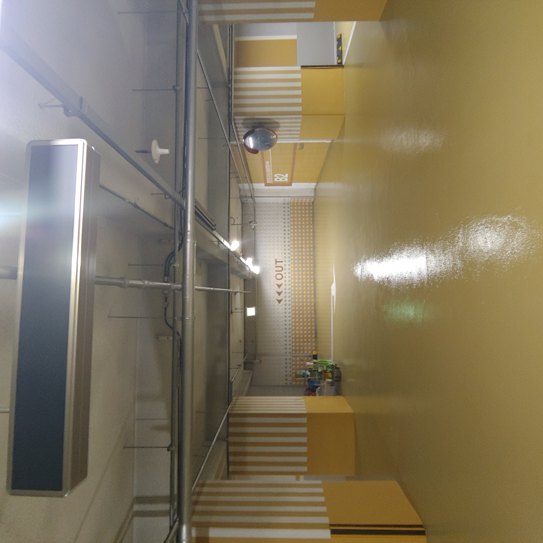 용산 이안3차 아파트 — 지하주차장 방수