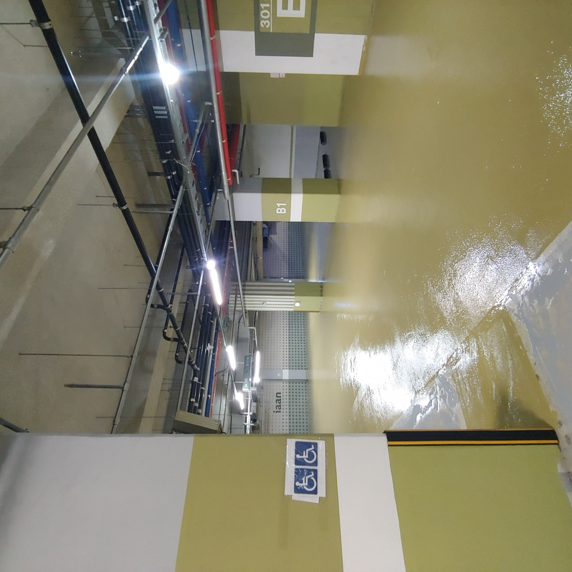 용산 이안3차 아파트 — 지하주차장 방수