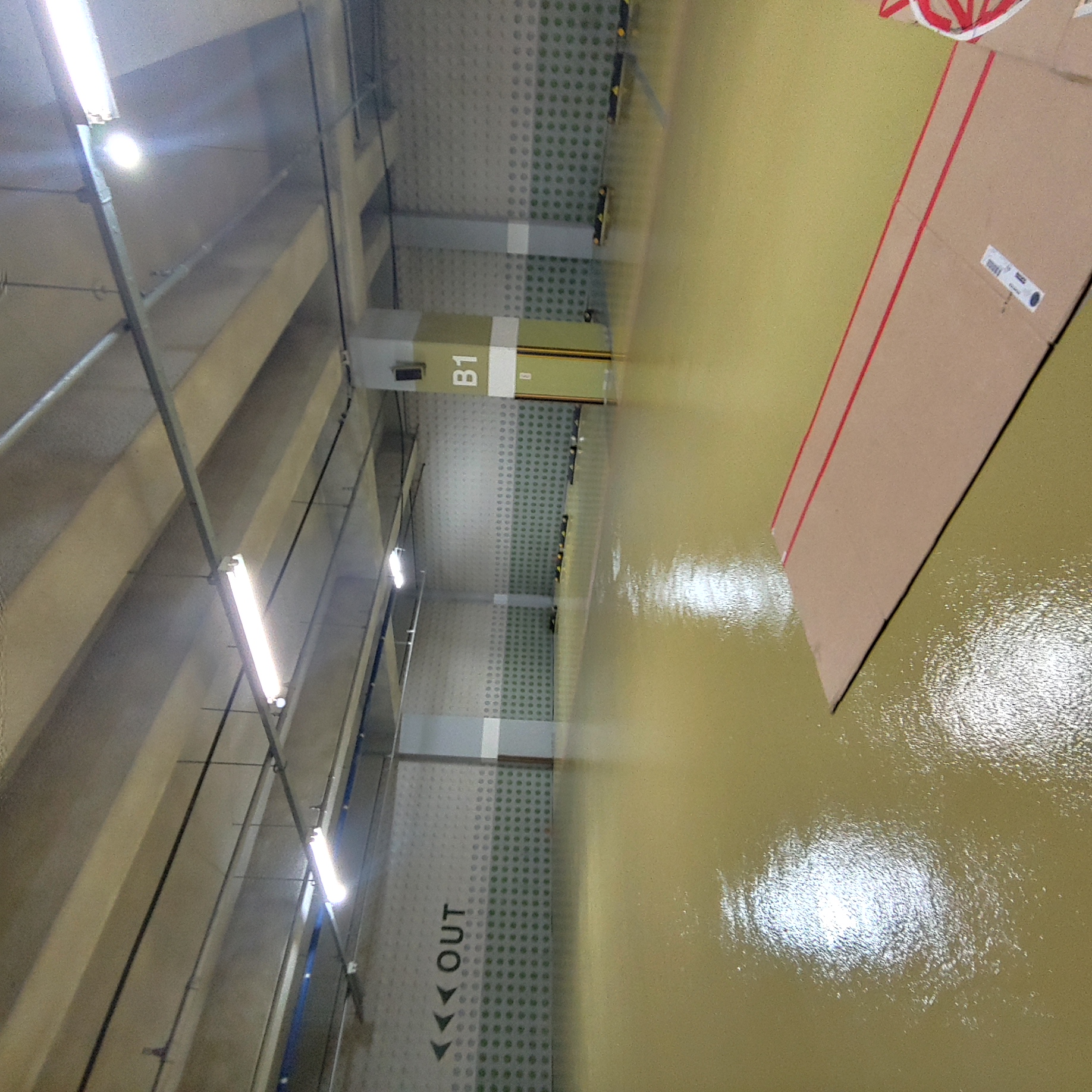 용산 이안3차 아파트 — 지하주차장 방수