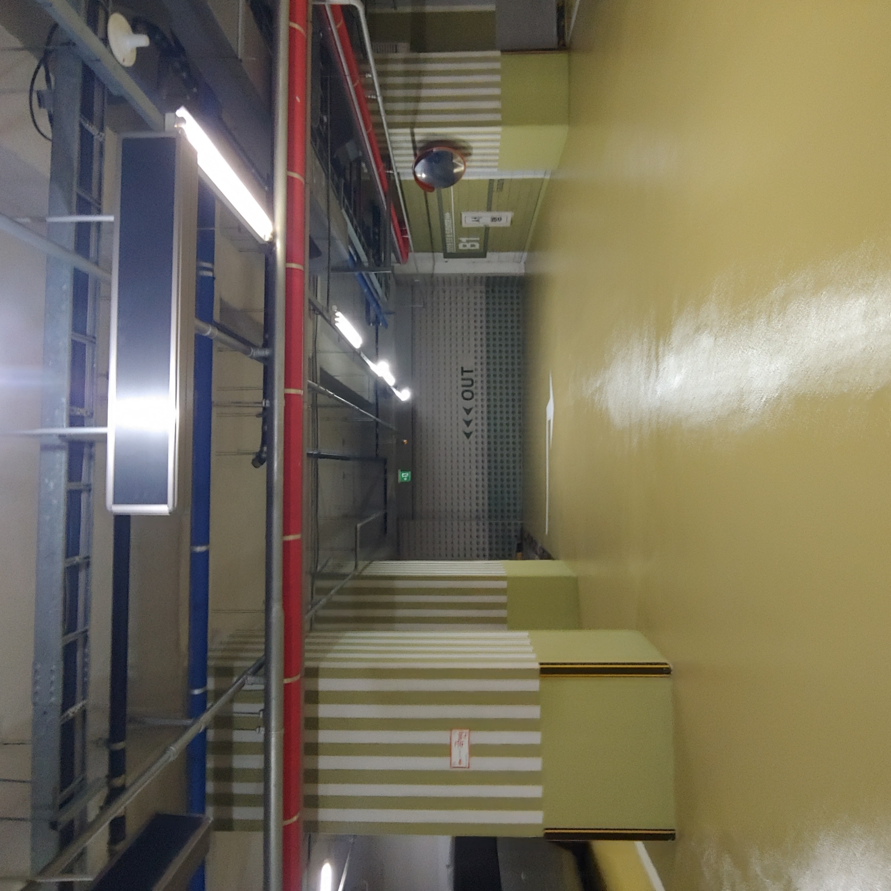 용산 이안3차 아파트 — 지하주차장 방수