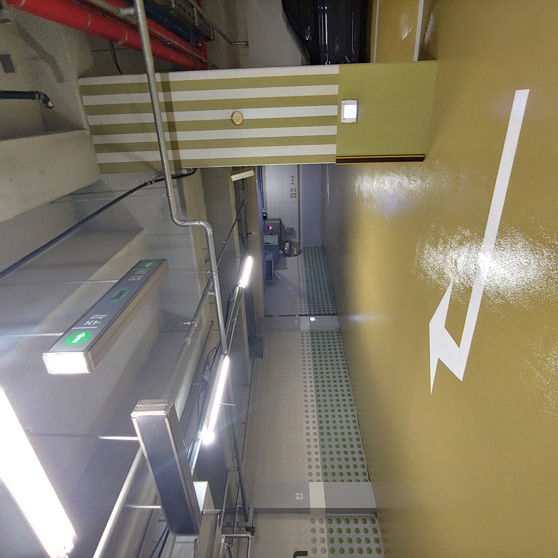 용산 이안3차 아파트 — 지하주차장 방수