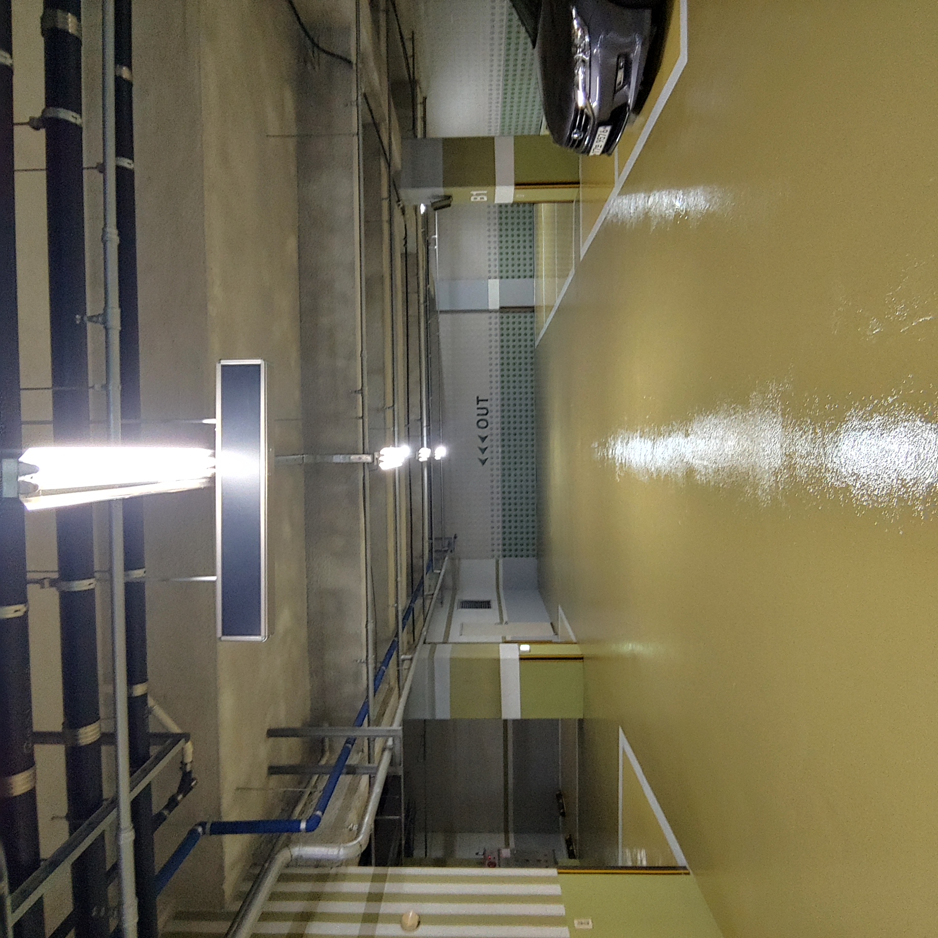 용산 이안3차 아파트 — 지하주차장 방수