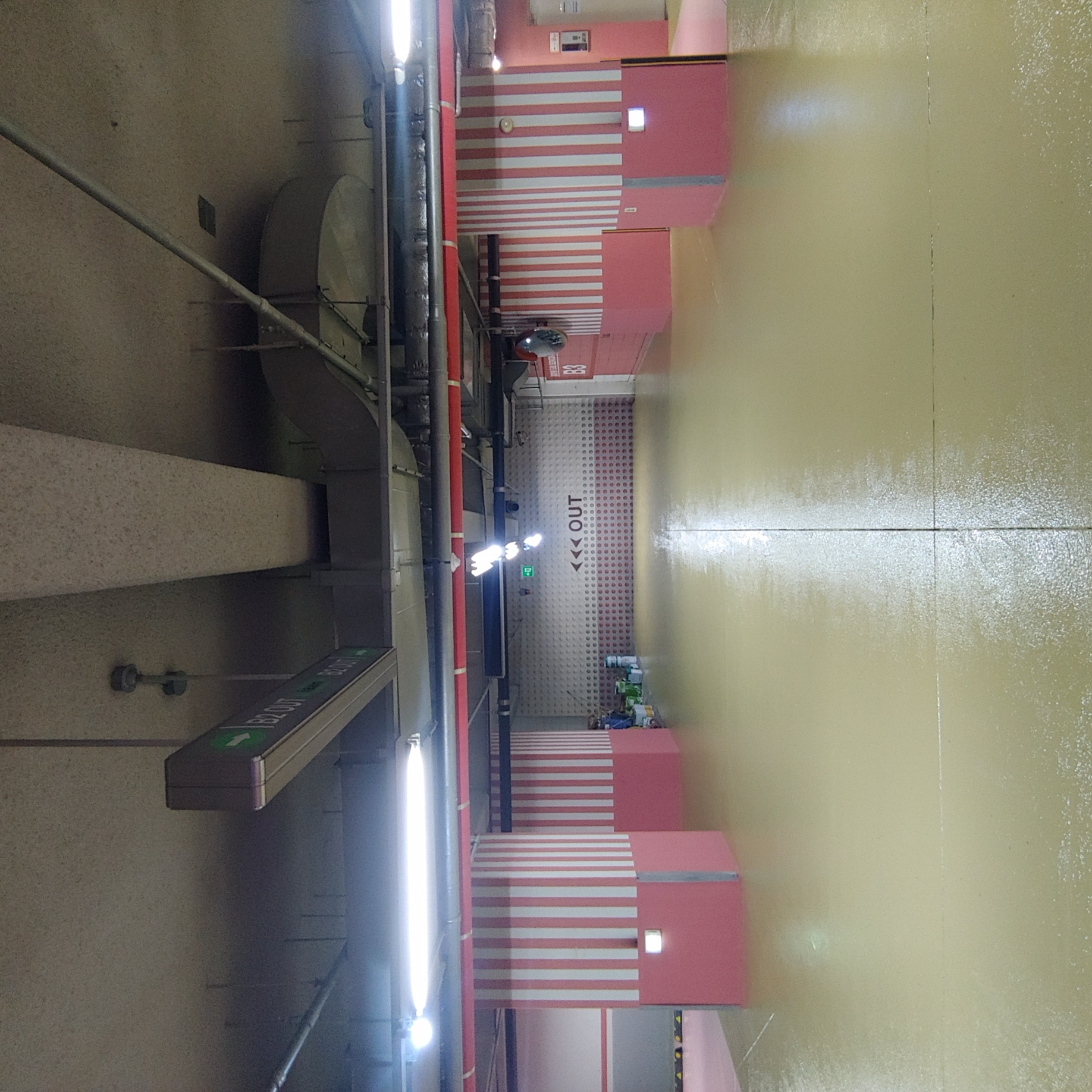 용산 이안3차 아파트 — 지하주차장 방수