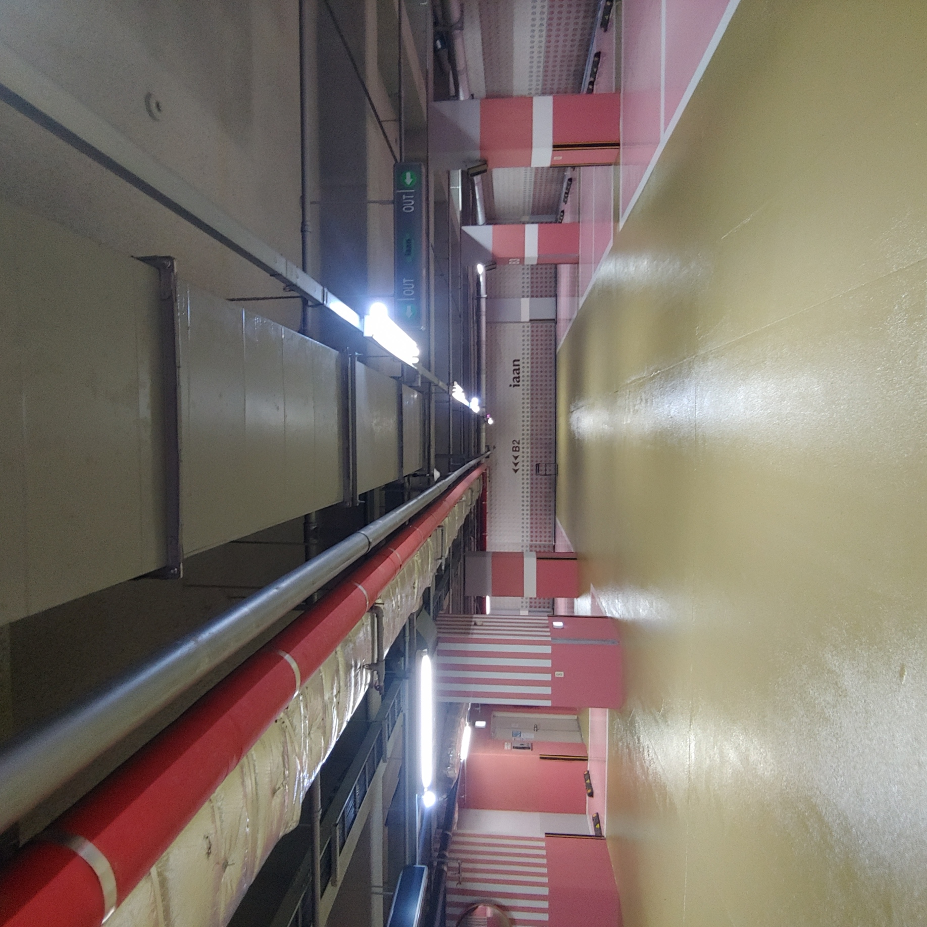 용산 이안3차 아파트 — 지하주차장 방수