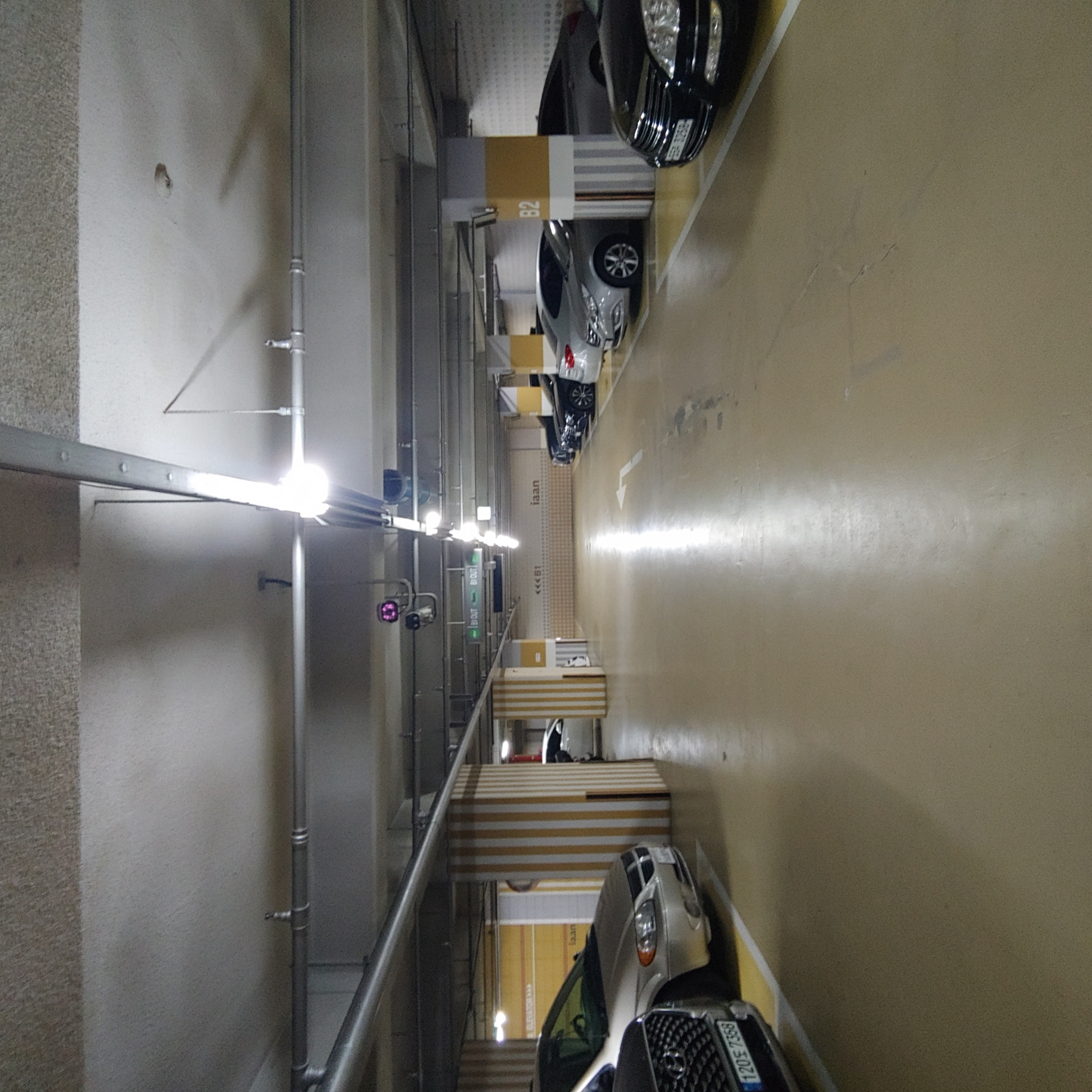 용산 이안3차 아파트 — 지하주차장 방수