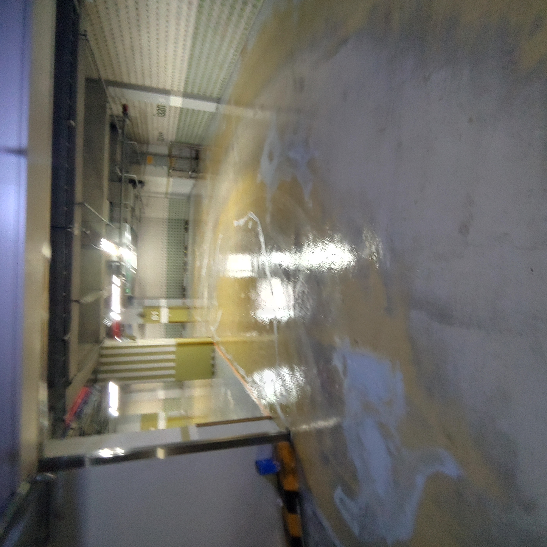 용산 이안3차 아파트 — 지하주차장 방수