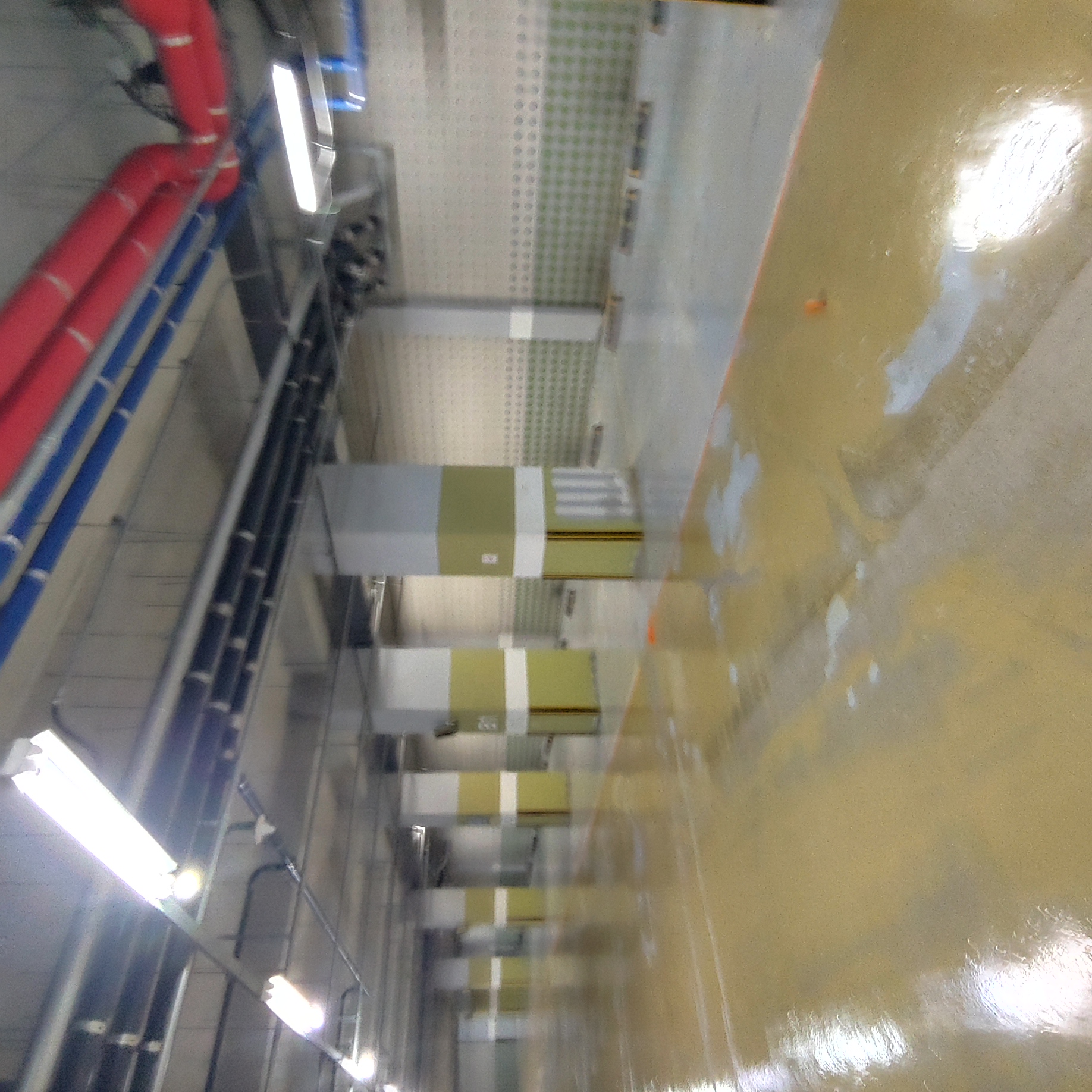 용산 이안3차 아파트 — 지하주차장 방수