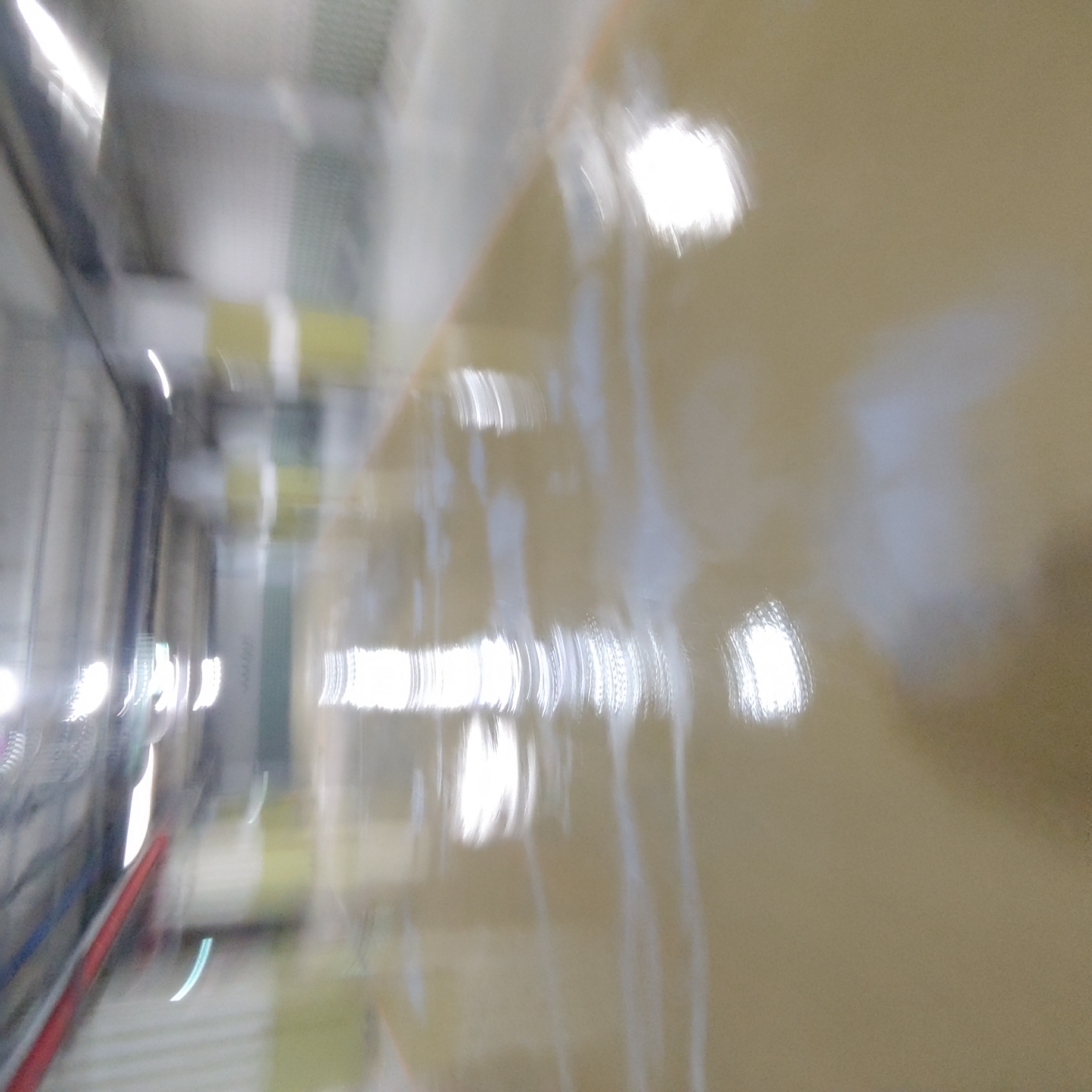 용산 이안3차 아파트 — 지하주차장 방수