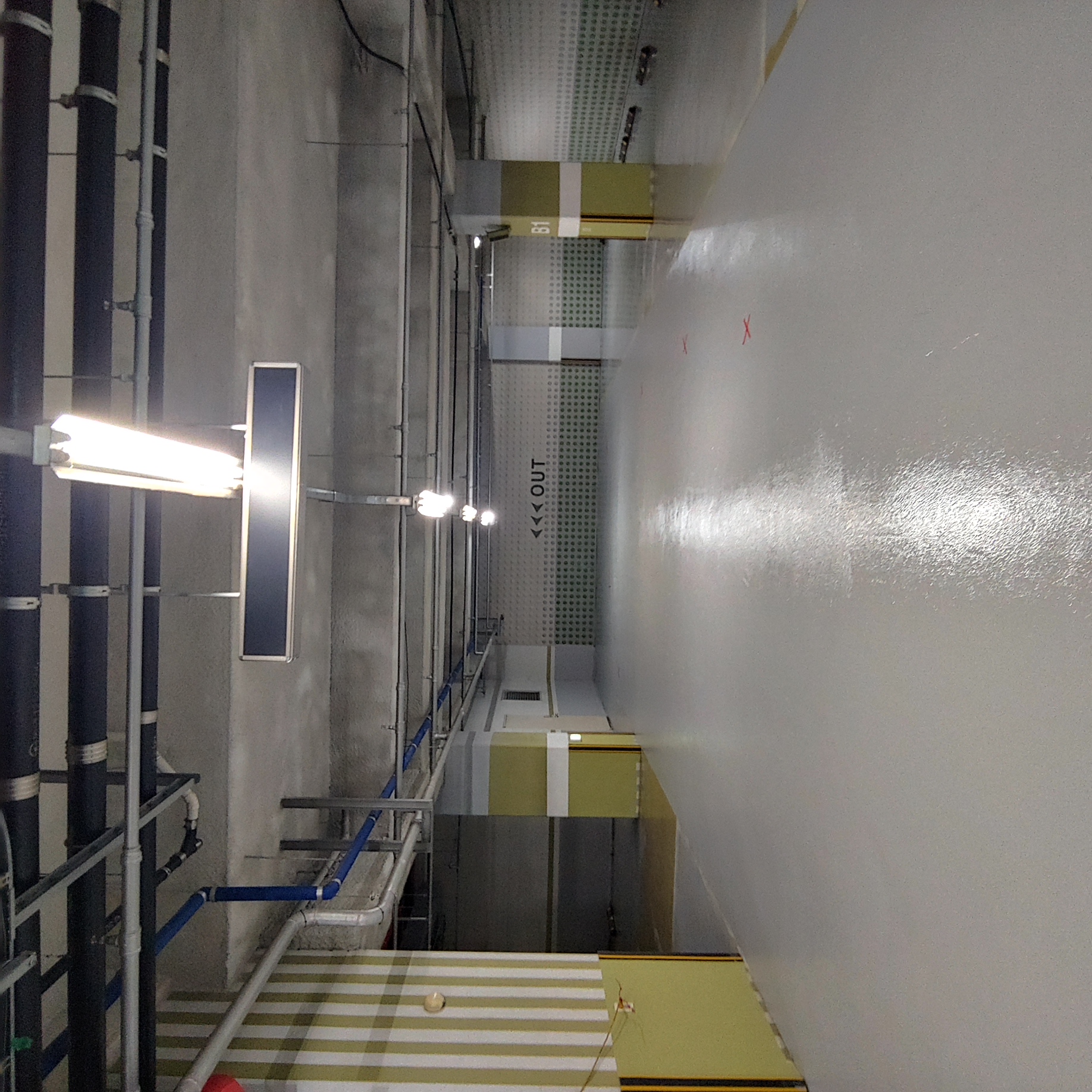 용산 이안3차 아파트 — 지하주차장 방수