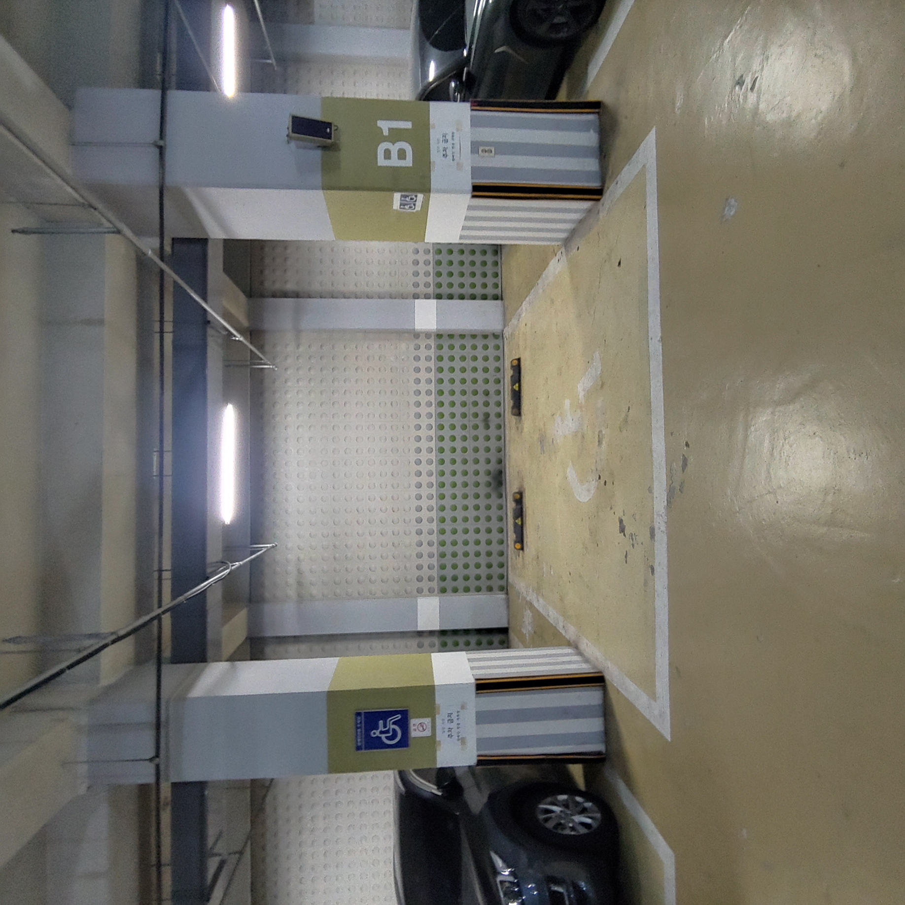 용산 이안3차 아파트 — 지하주차장 방수